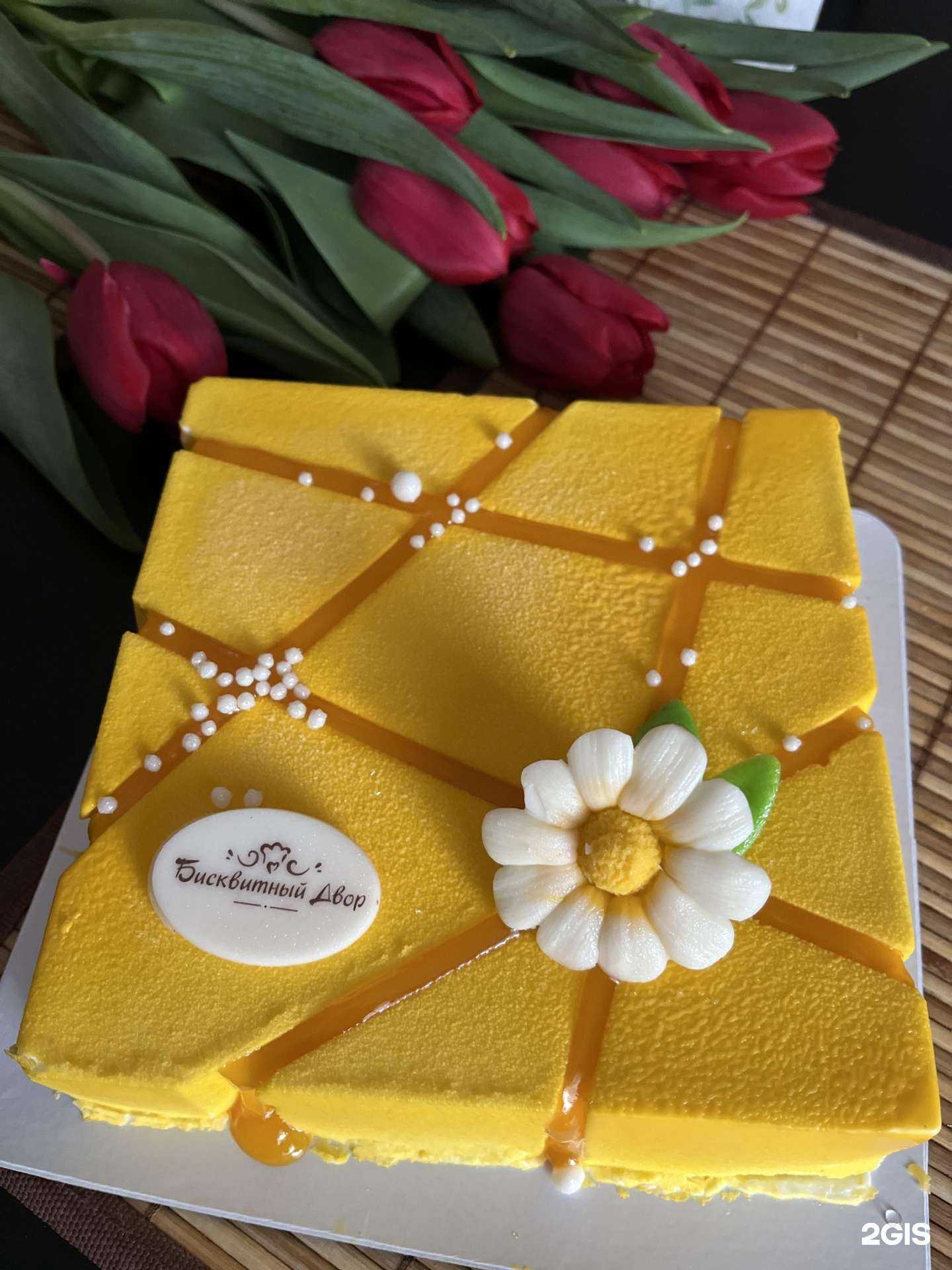 Отзывы на компанию Бисквитный Двор в г. Екатеринбург c фото