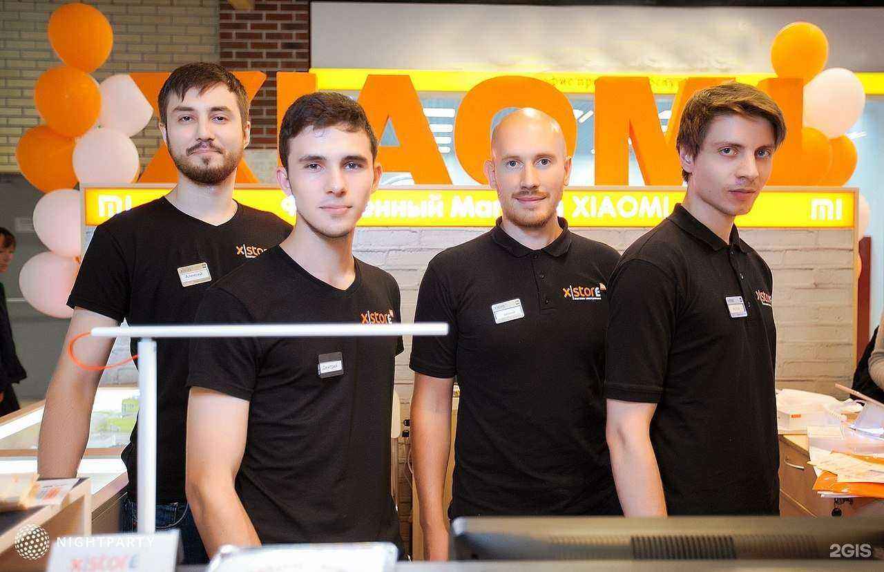 Отзывы на компанию X-Store в Нижнем Новгороде c фото