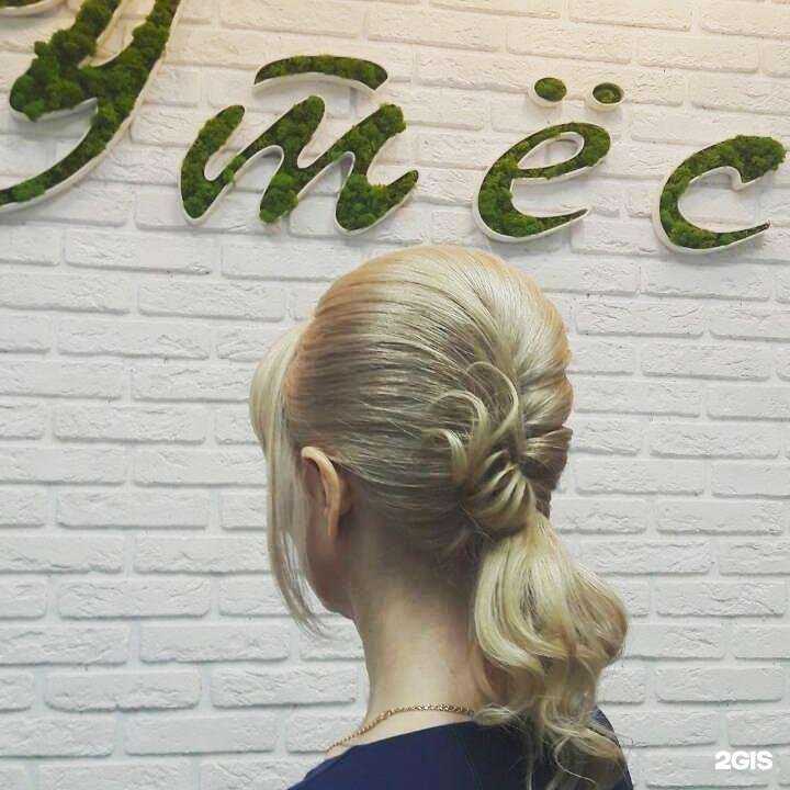 Отзывы на компанию Утёс в г. Курск c фото