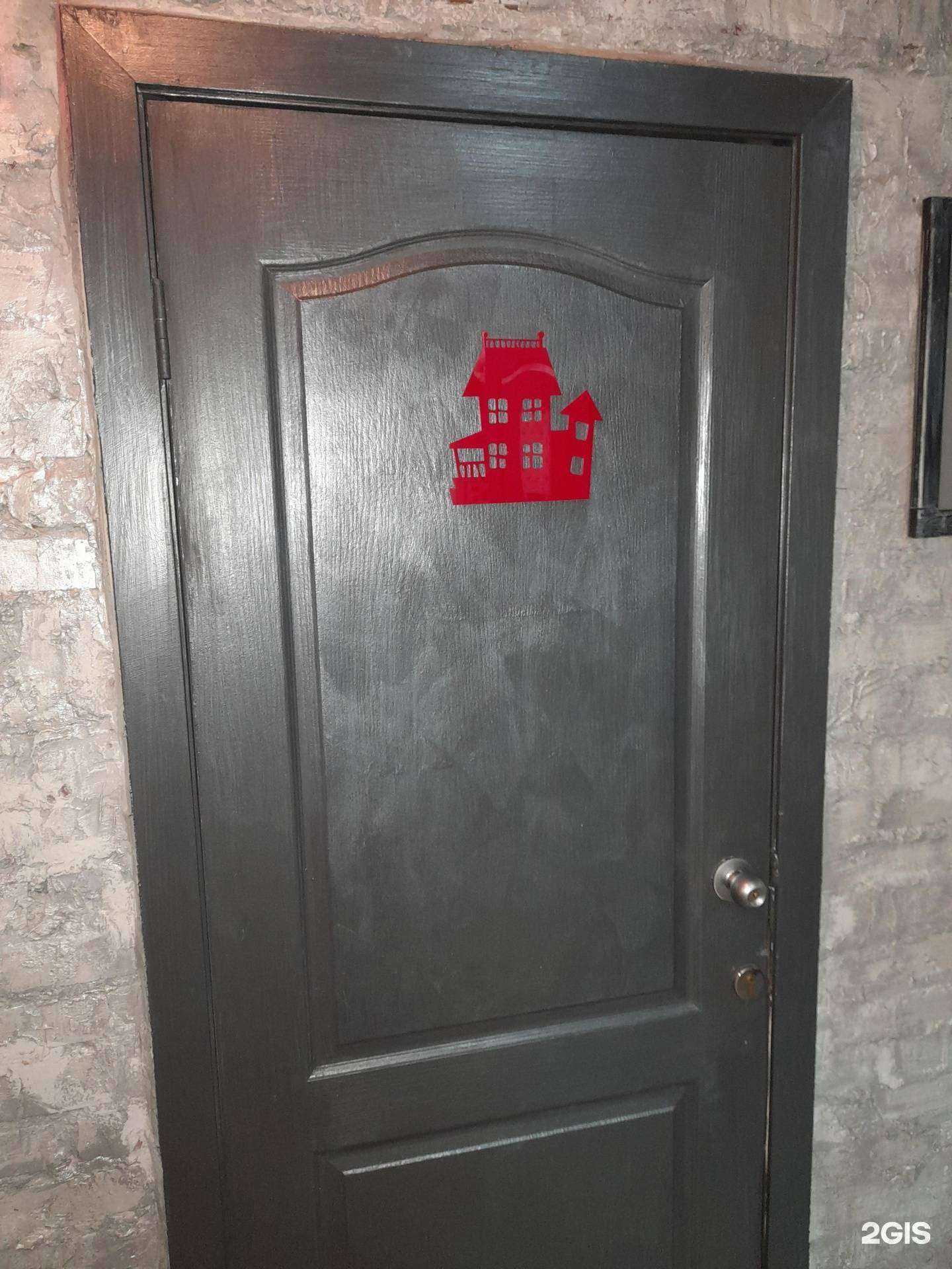 Отзывы на компанию Проспект дв в Комсомольске-на-Амуре c фото