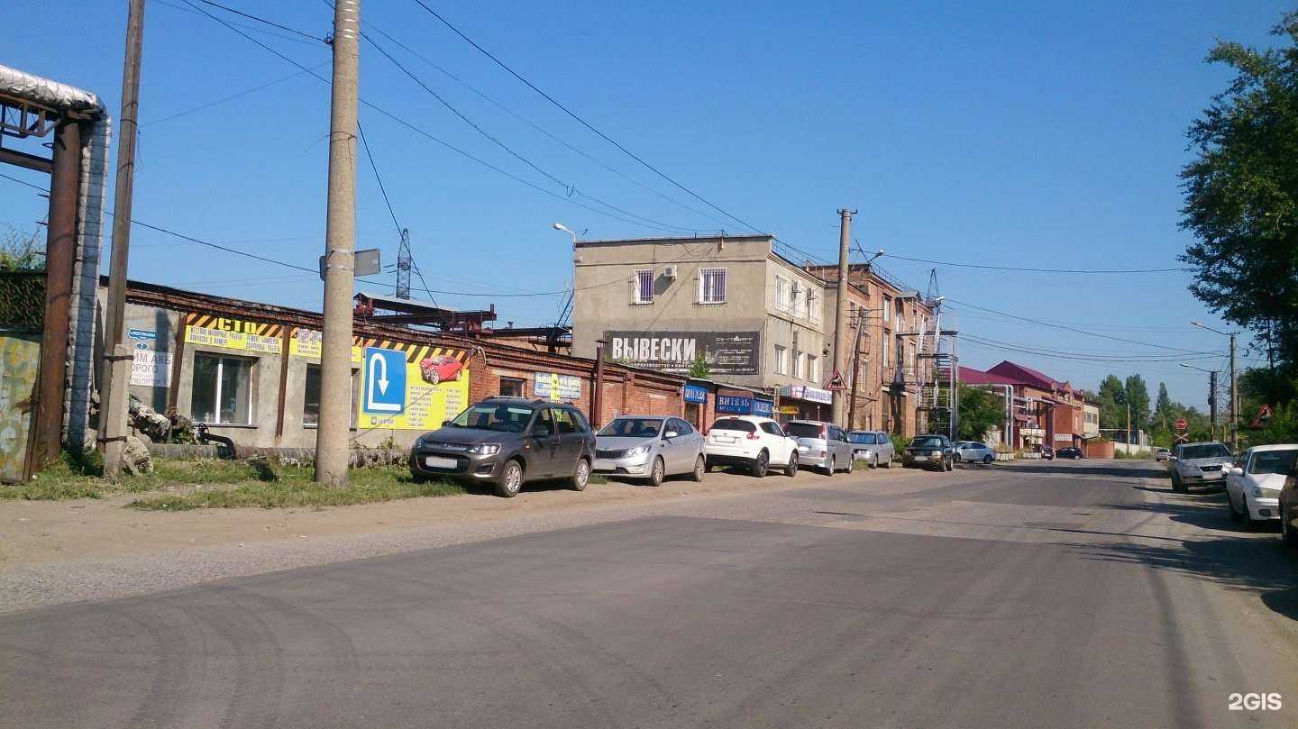 Отзывы на компанию Тобол в Омске c фото - фотография 2 из 2