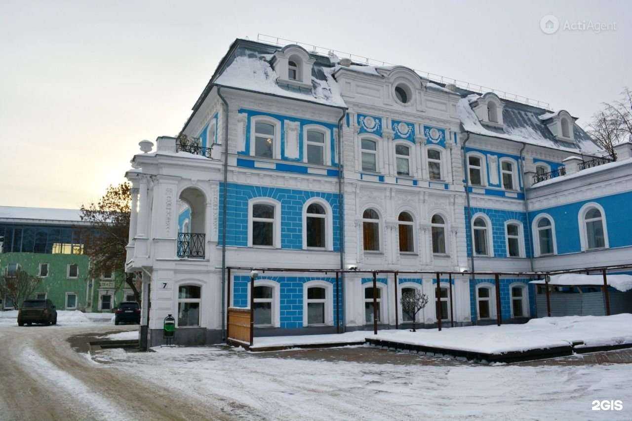 Отзывы на компанию Константа в Ярославле c фото