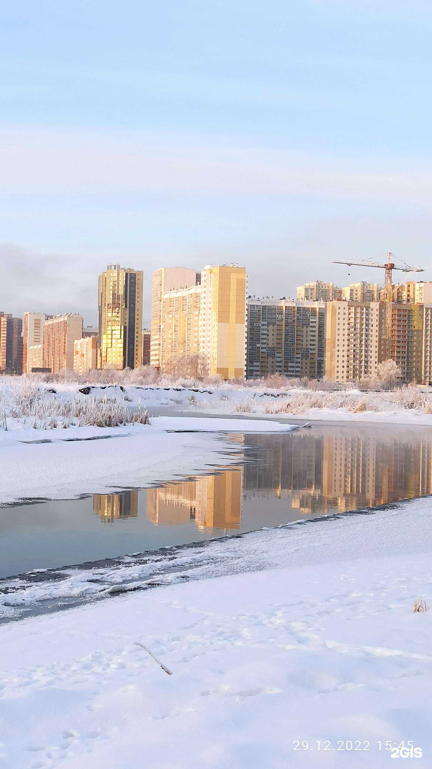 Отзывы на компанию Путь к совершенству в Челябинске c фото - фотография 2 из 2