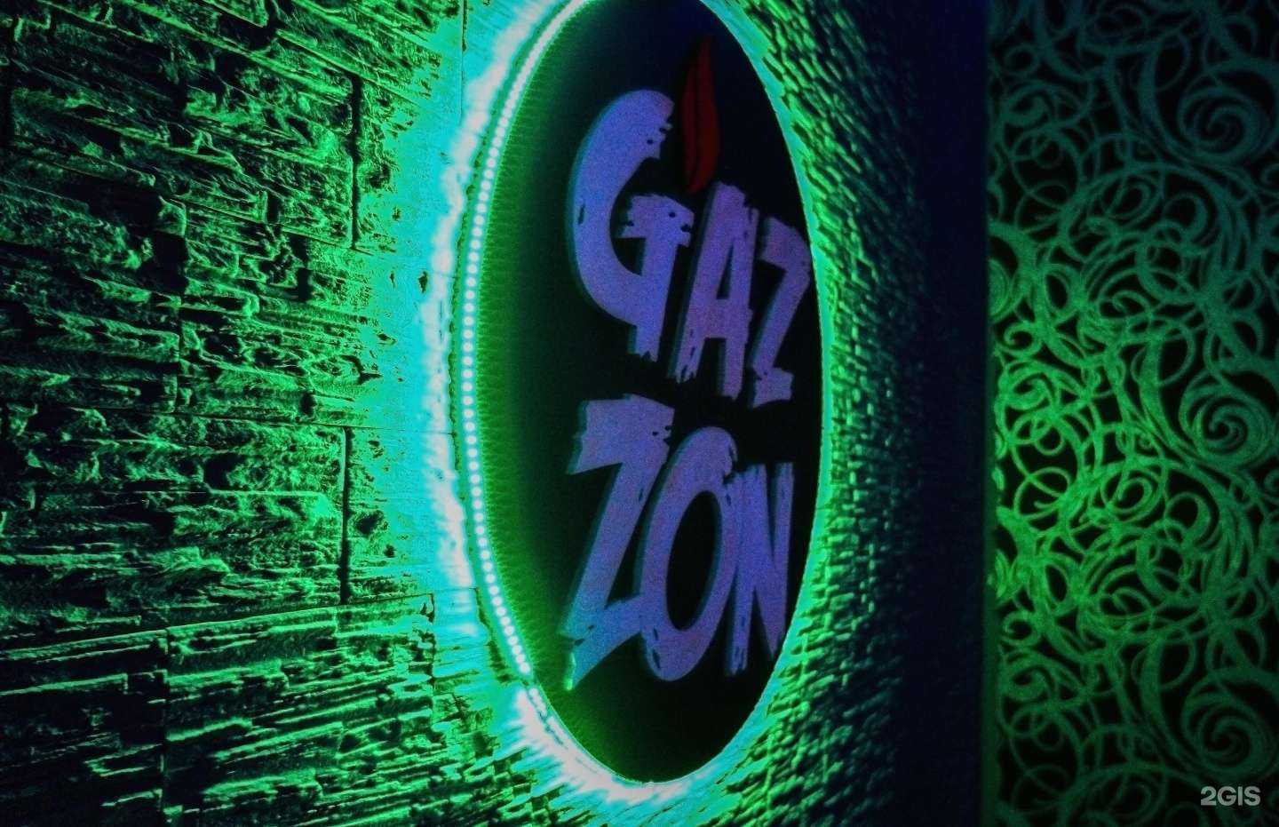 Отзывы на компанию Gazzon lounge bar в г. Новосибирск c фото