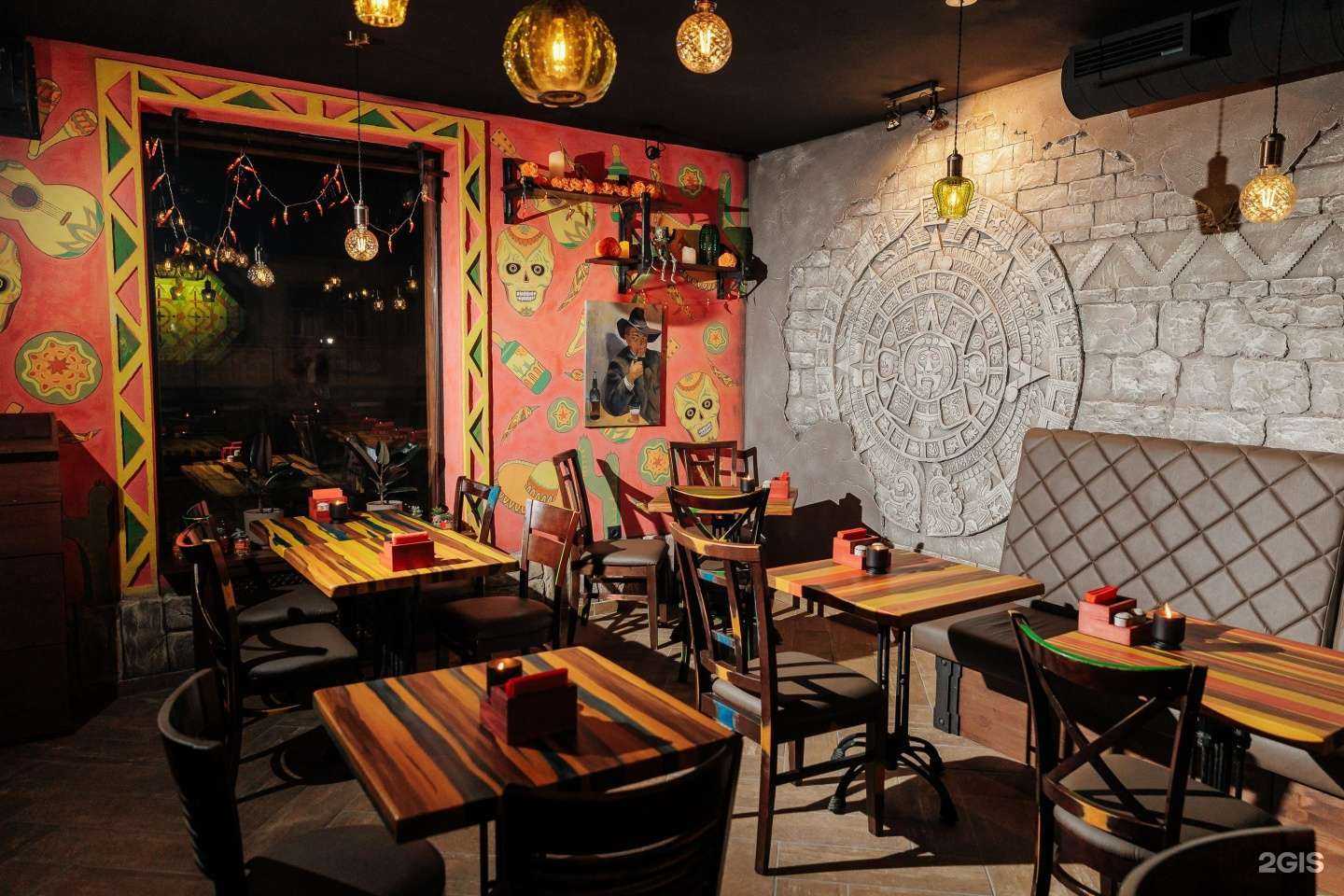 Отзывы на компанию Mexico Cantina в г. Воронеж c фото