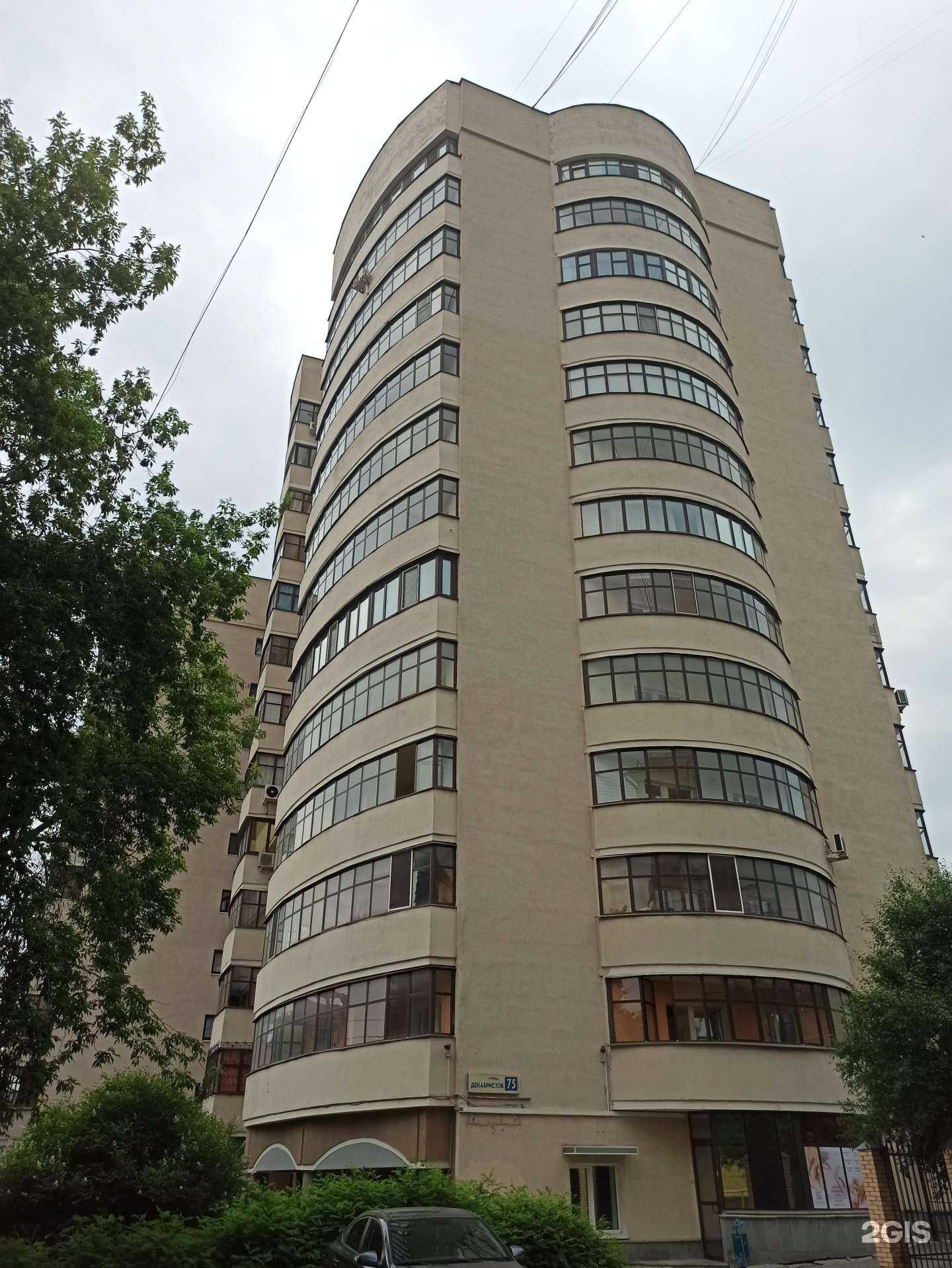 Отзывы на компанию Эксперт в Екатеринбурге c фото - фотография 2 из 2