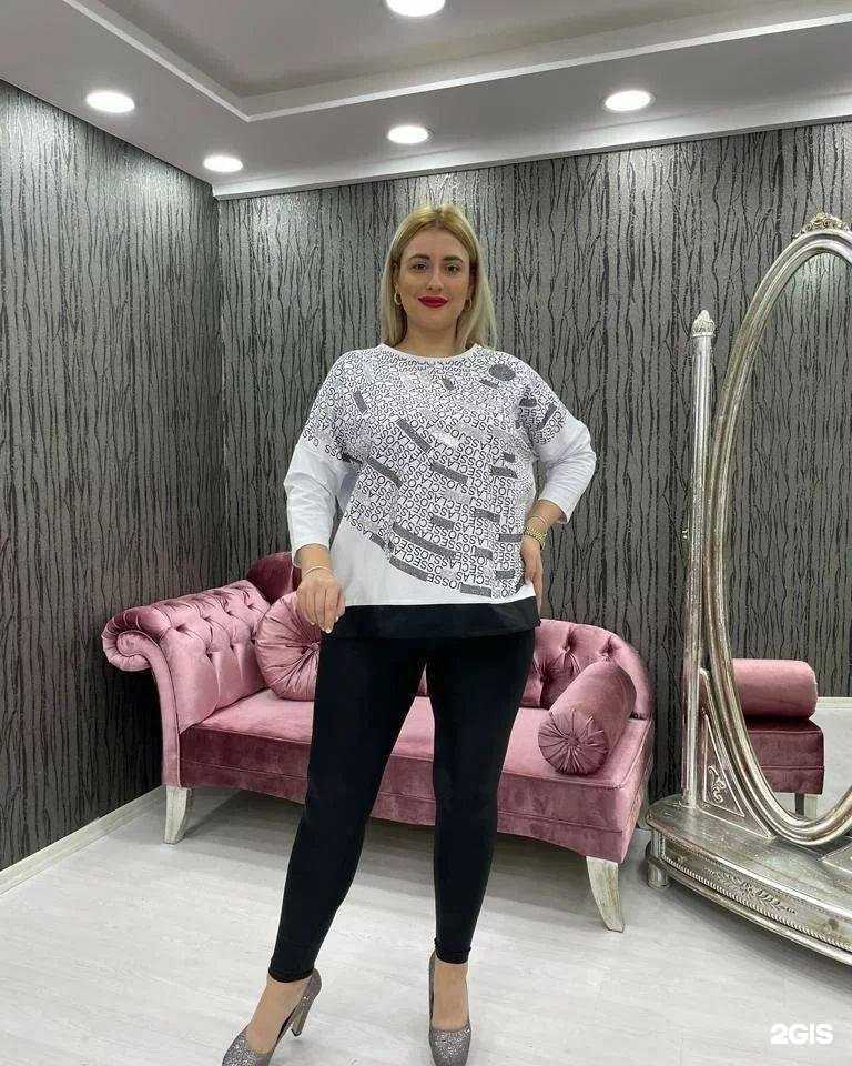 Отзывы на компанию Basic в Калининграде c фото