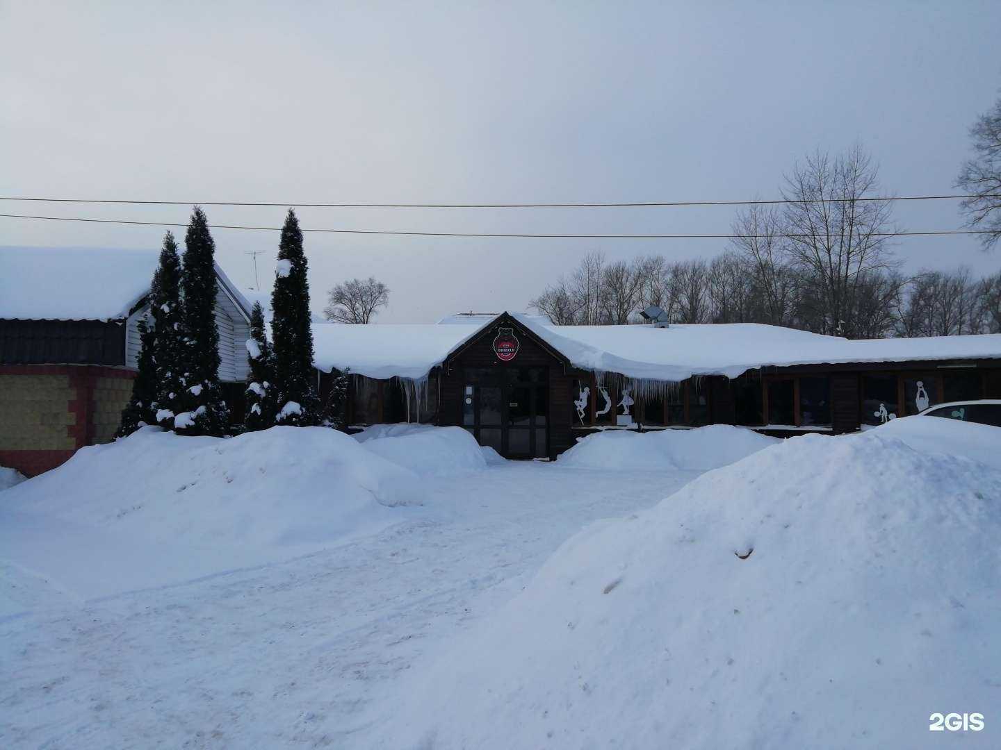 Отзывы на компанию Grizzly Club в Ярославле c фото