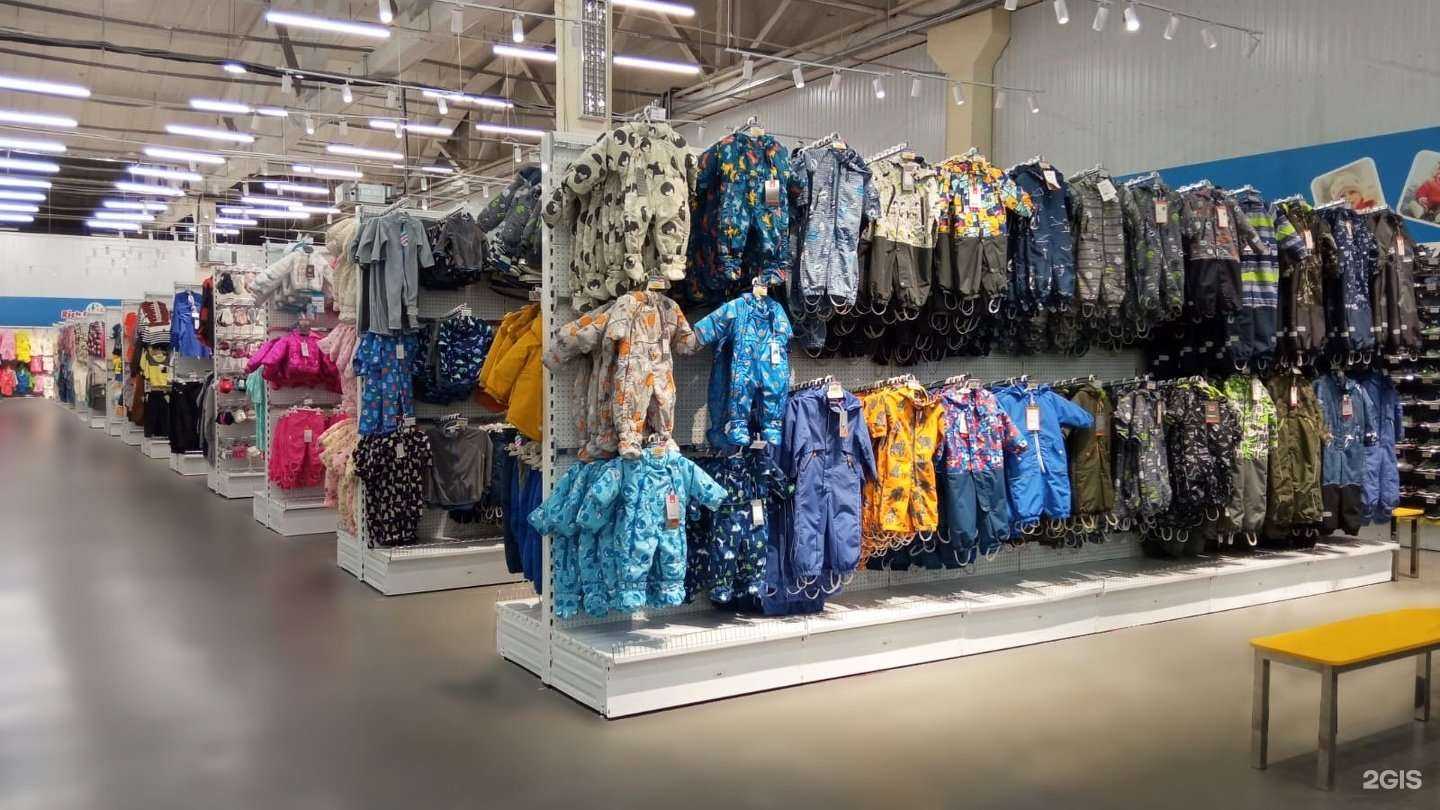 Отзывы на компанию Rich family в г. Ижевск c фото