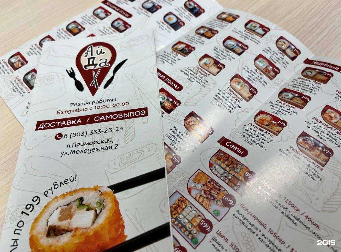 Отзывы на компанию Облако в Уфе c фото