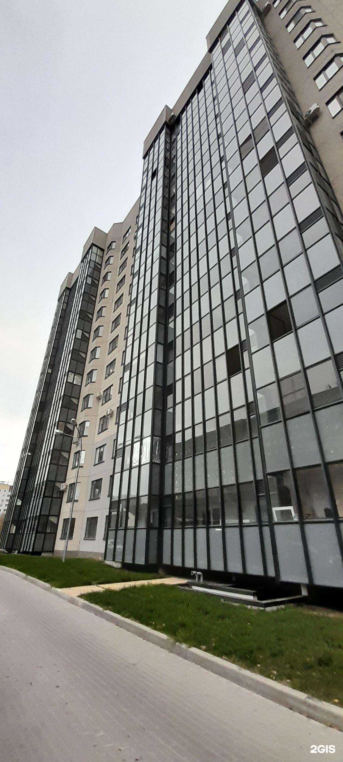 Отзывы на компанию Созвездие Олимпа в Воронеже c фото - фотография 2 из 2