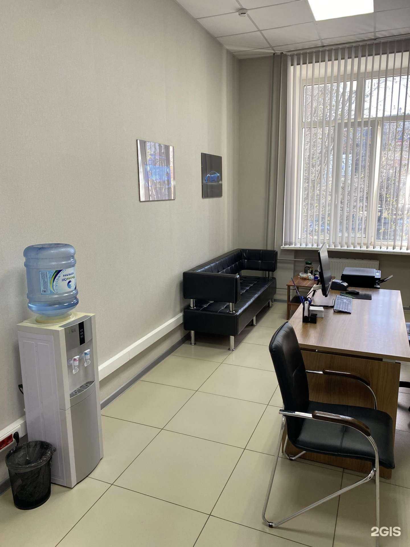 Отзывы на компанию Авто Ломбард Лидер в Самаре c фото