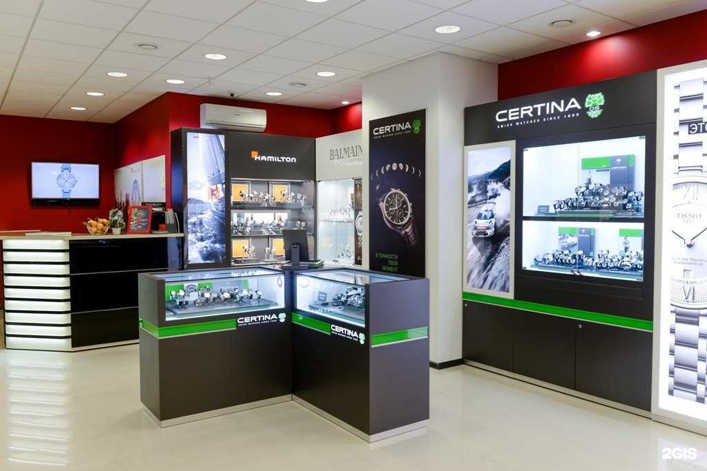 Отзывы на компанию X-time в Омске c фото