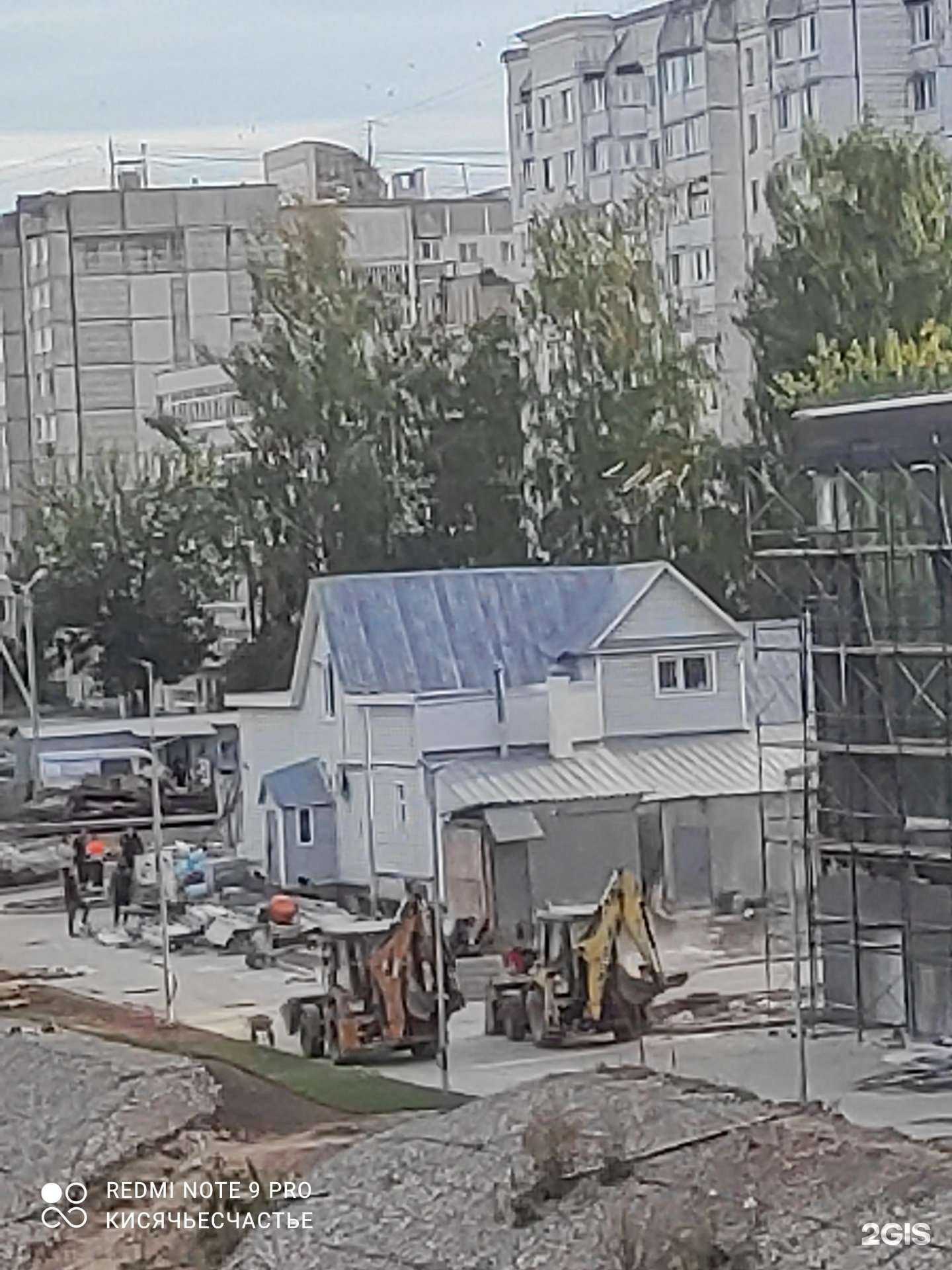 Отзывы на компанию Тигра в Твери c фото