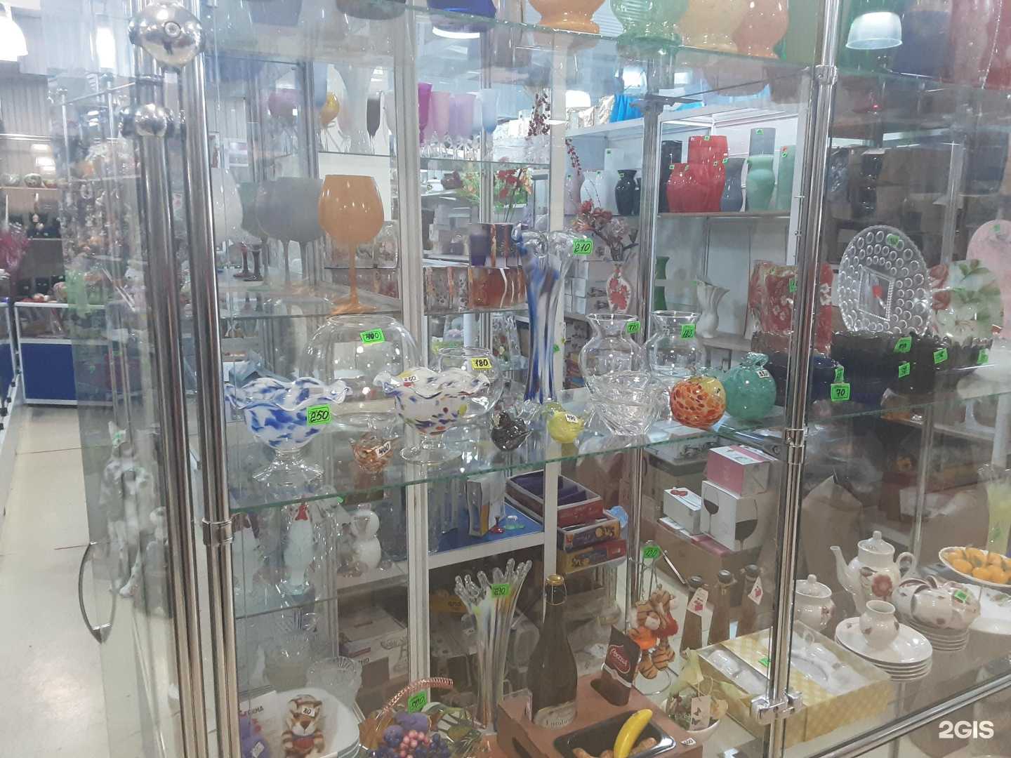 Отзывы на компанию Магазин подарков и сувениров в Черногорске c фото