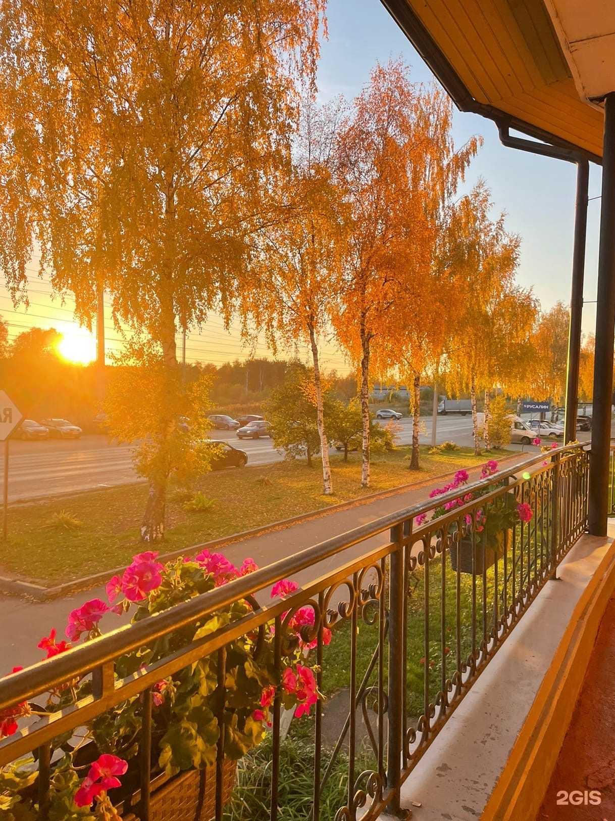 Отзывы на компанию Столовая в Ярославле c фото