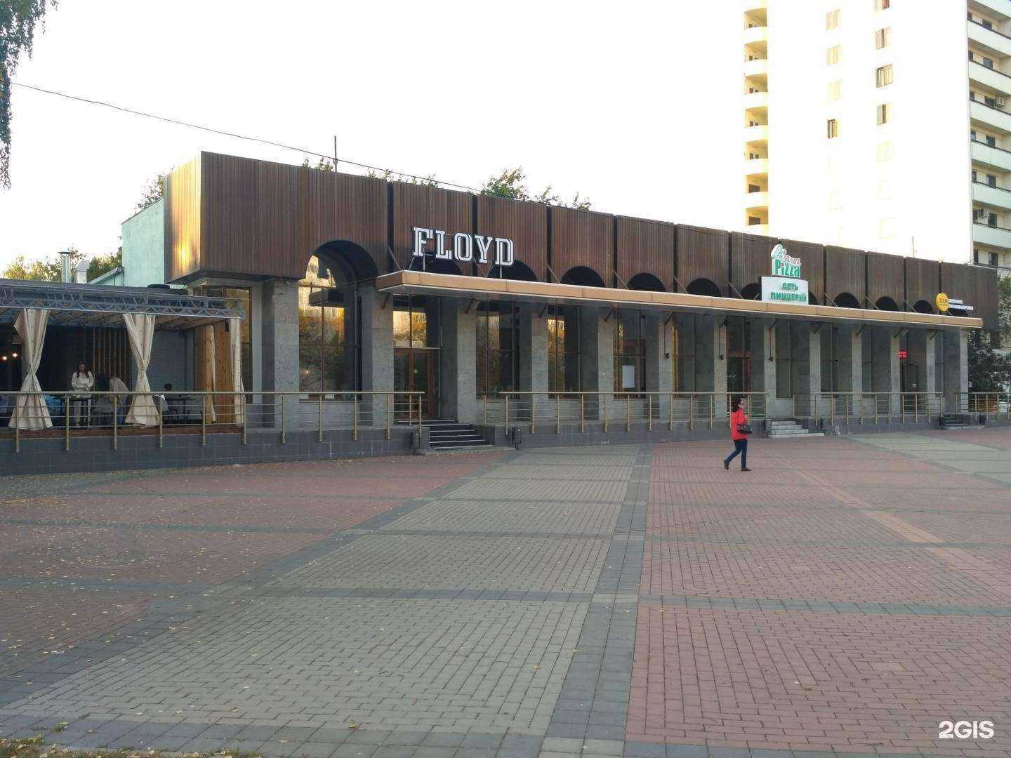 Отзывы на компанию Pride в Набережных Челнах c фото - фотография 2 из 2