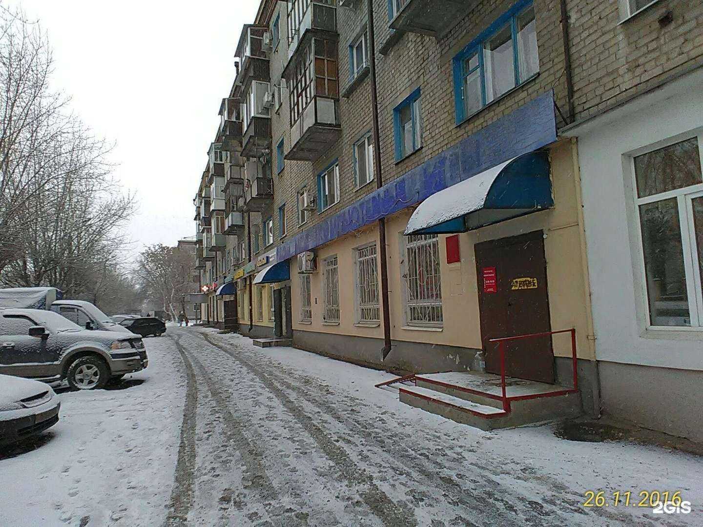 Отзывы на компанию АвтозапчастиВосход в Казани c фото - фотография 2 из 2