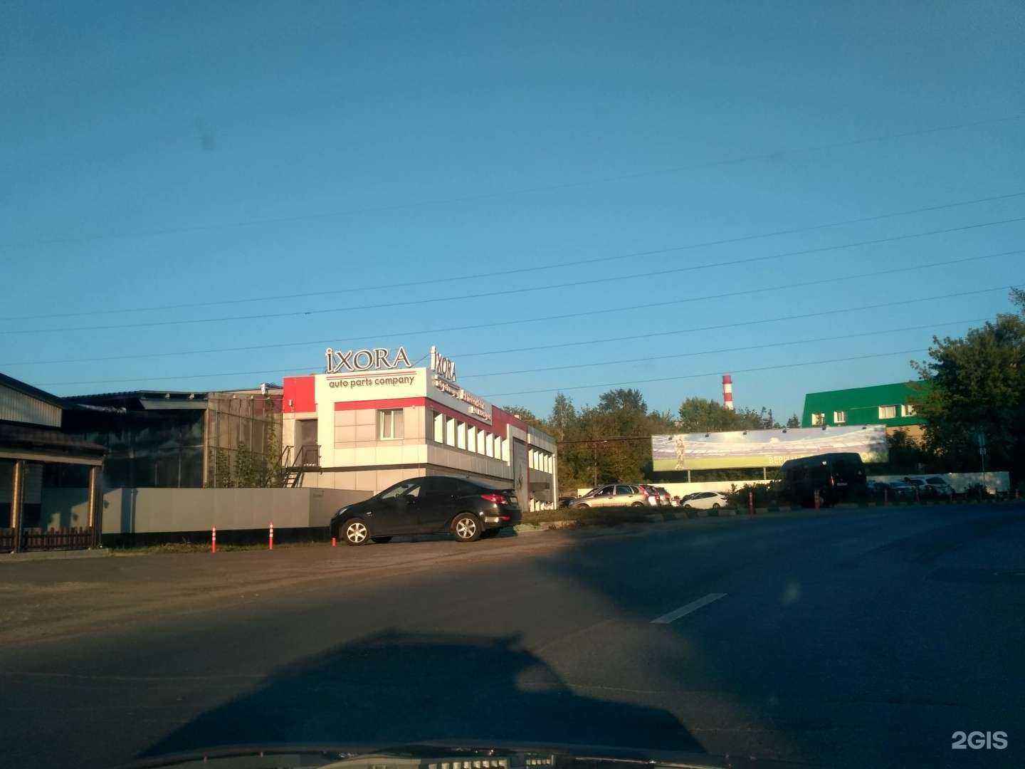 Отзывы на компанию Лантана-авто в Нижнем Новгороде c фото - фотография 2 из 2