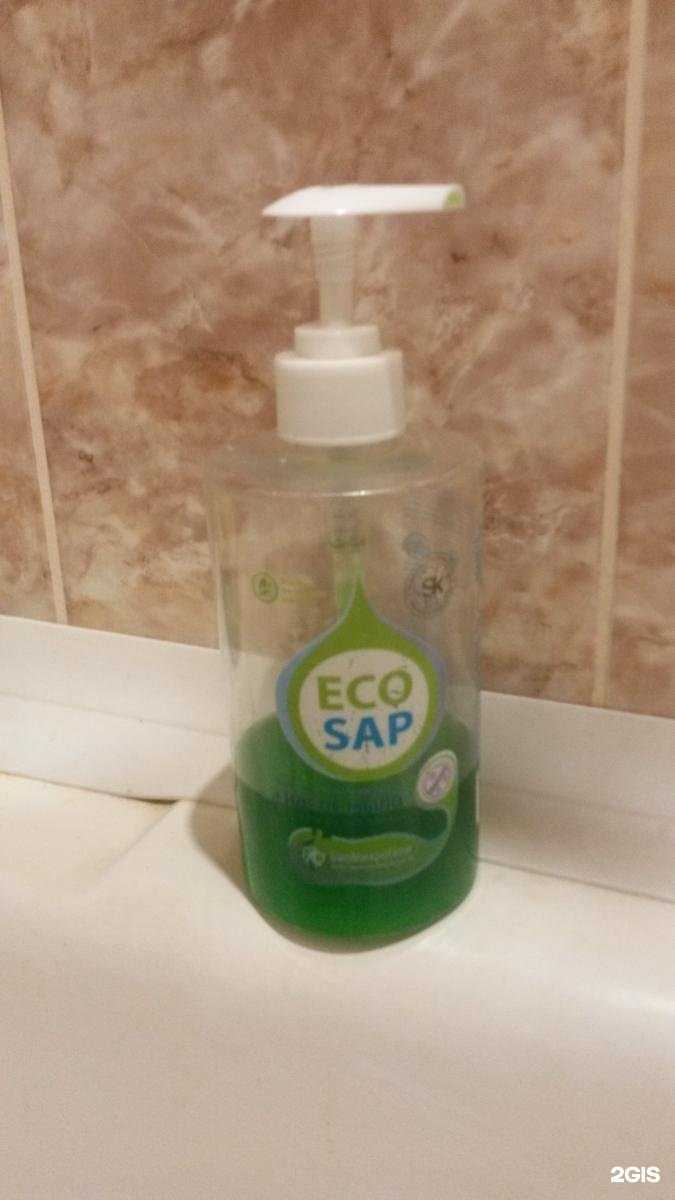 Отзывы на компанию НПО БиоМикроГели в Екатеринбурге c фото