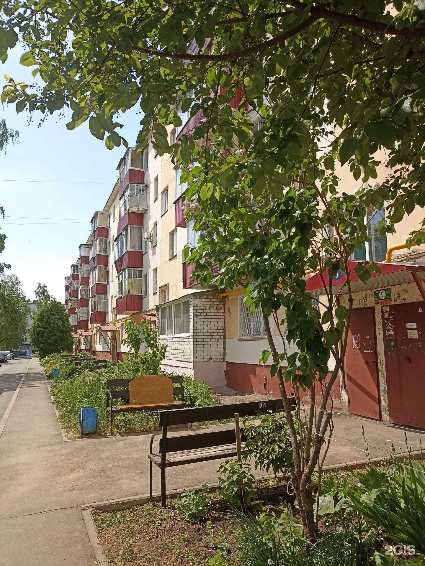 Отзывы на компанию Ваш юрист в Нижнекамске c фото - фотография 2 из 2