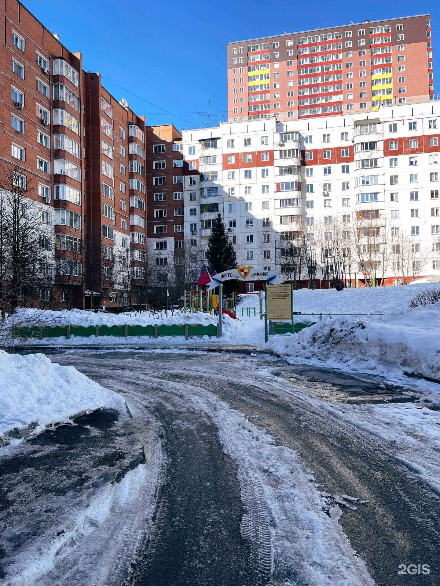 Отзывы на компанию Дом моды Ольги Бузыцкой в Новосибирске c фото - фотография 2 из 2