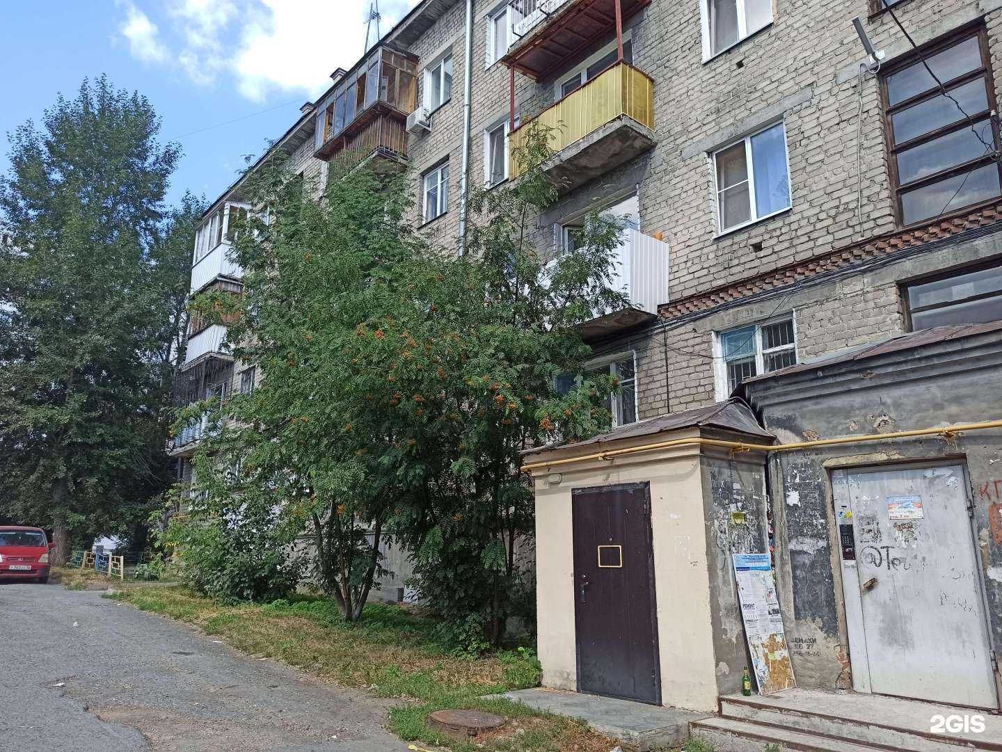 Отзывы на компанию Shariki в Екатеринбурге c фото - фотография 2 из 2