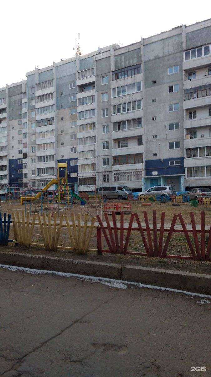 Отзывы на компанию Имидж в Ангарске c фото - фотография 2 из 2