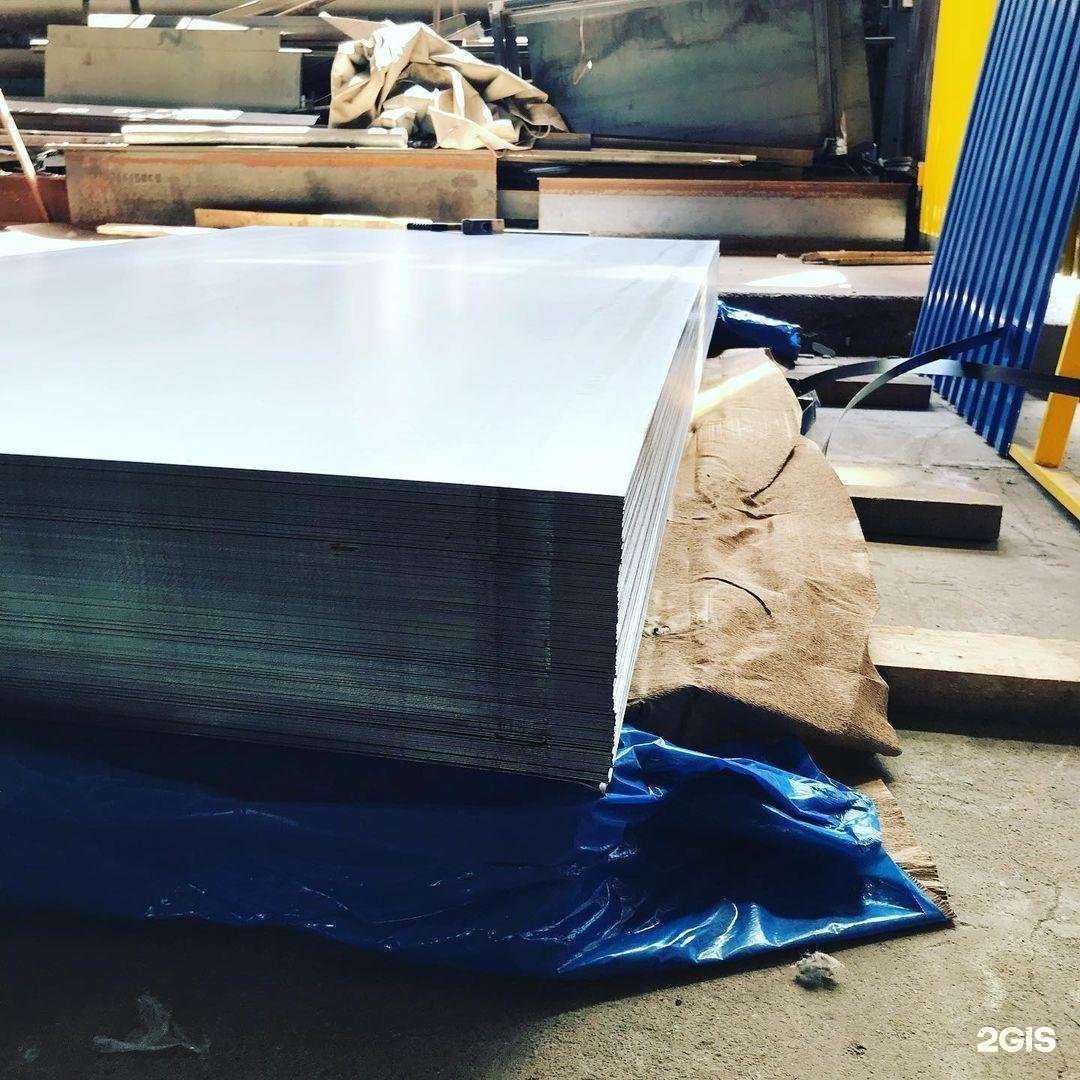 Отзывы на компанию Купал в Уфе c фото