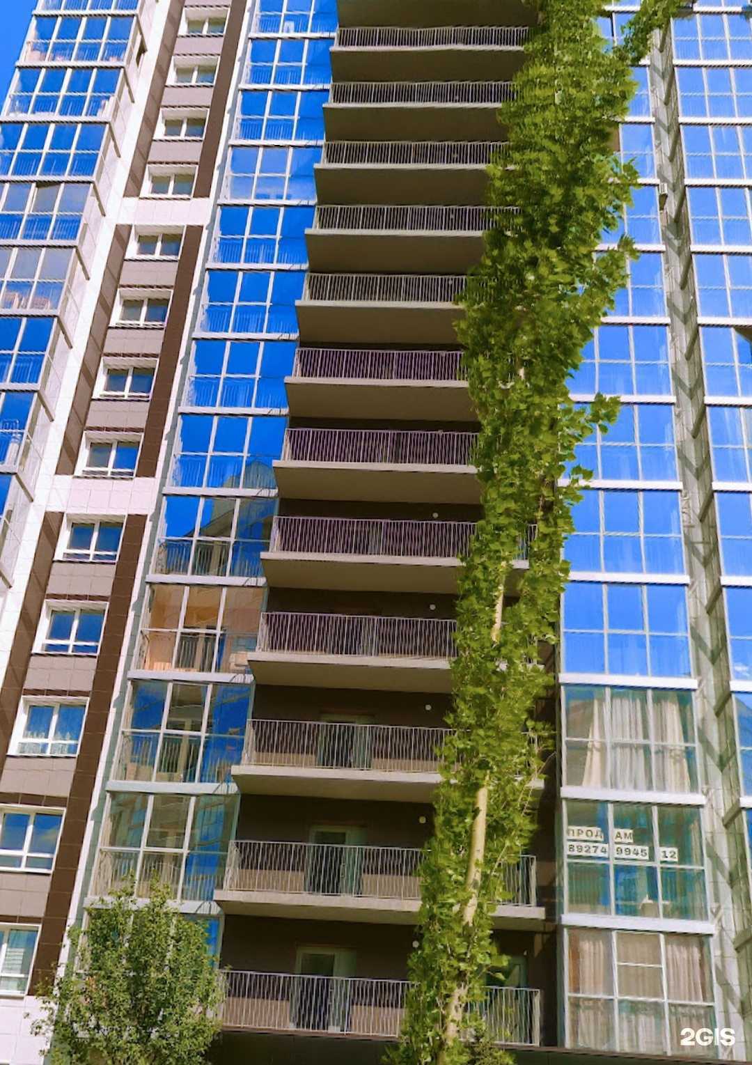 Отзывы на компанию You pechka  в Казани c фото - фотография 2 из 2