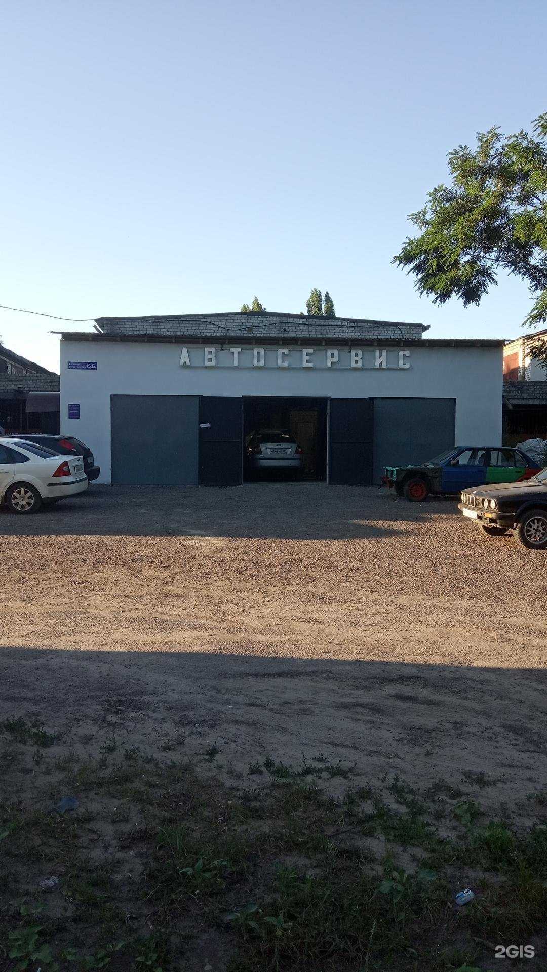 Отзывы на компанию Север-моторс в Воронеже c фото