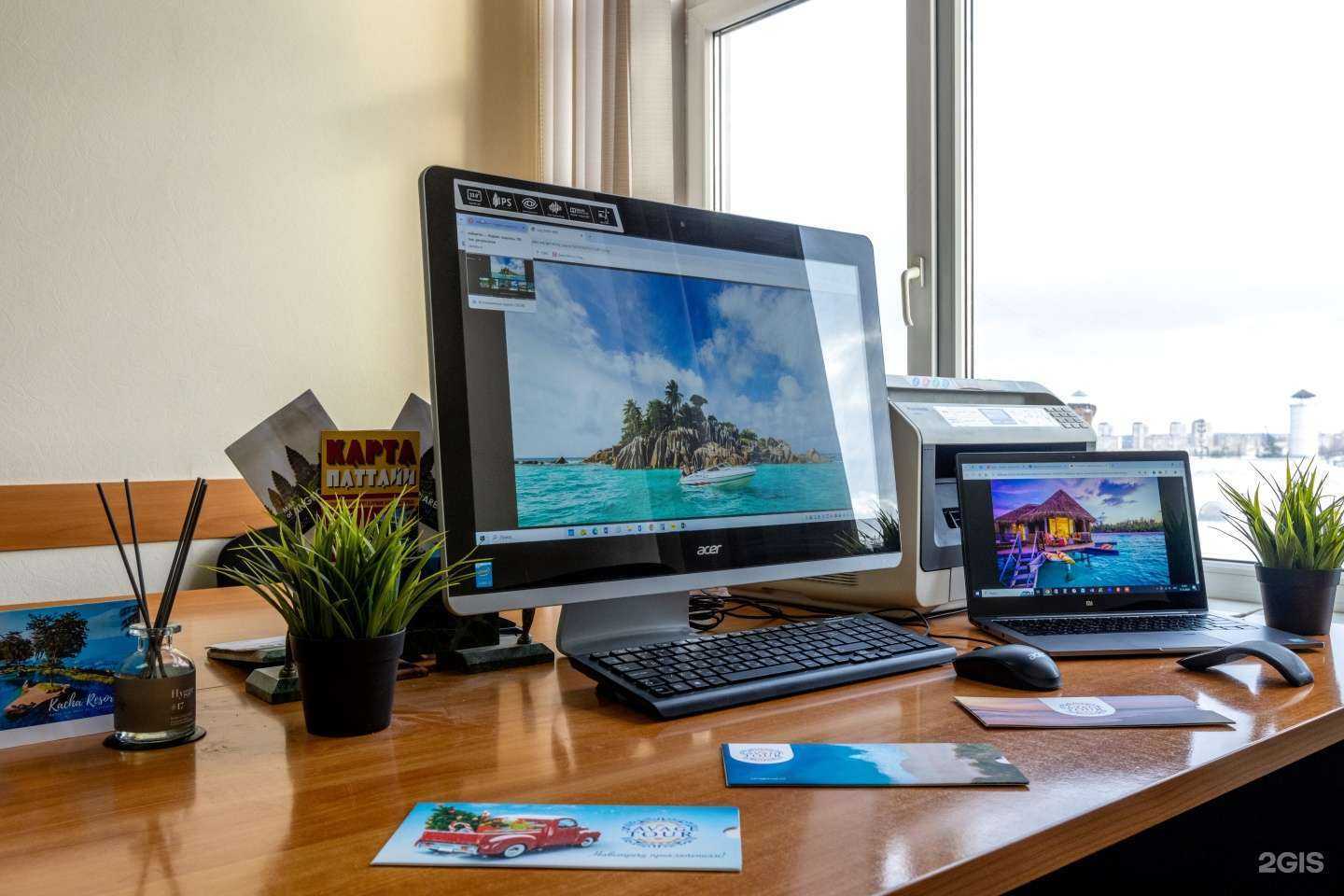 Отзывы на компанию Savage Tour в г. Тула c фото