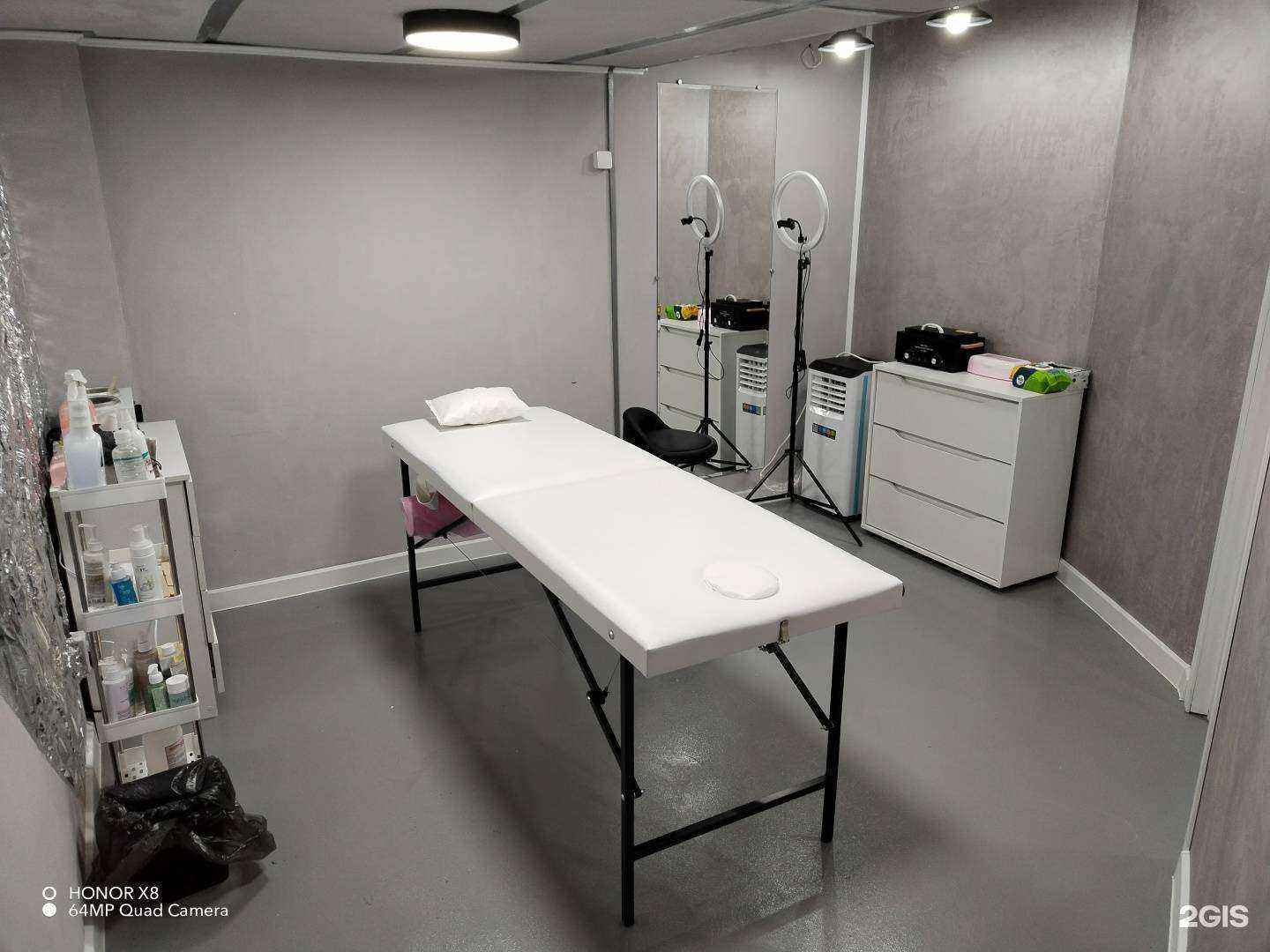 Отзывы на компанию Гладкая Эстетика  в Иркутске c фото