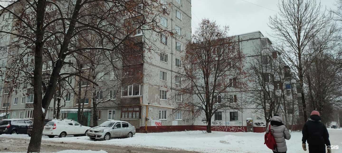 Отзывы на компанию Ригель в Смоленске c фото - фотография 2 из 2