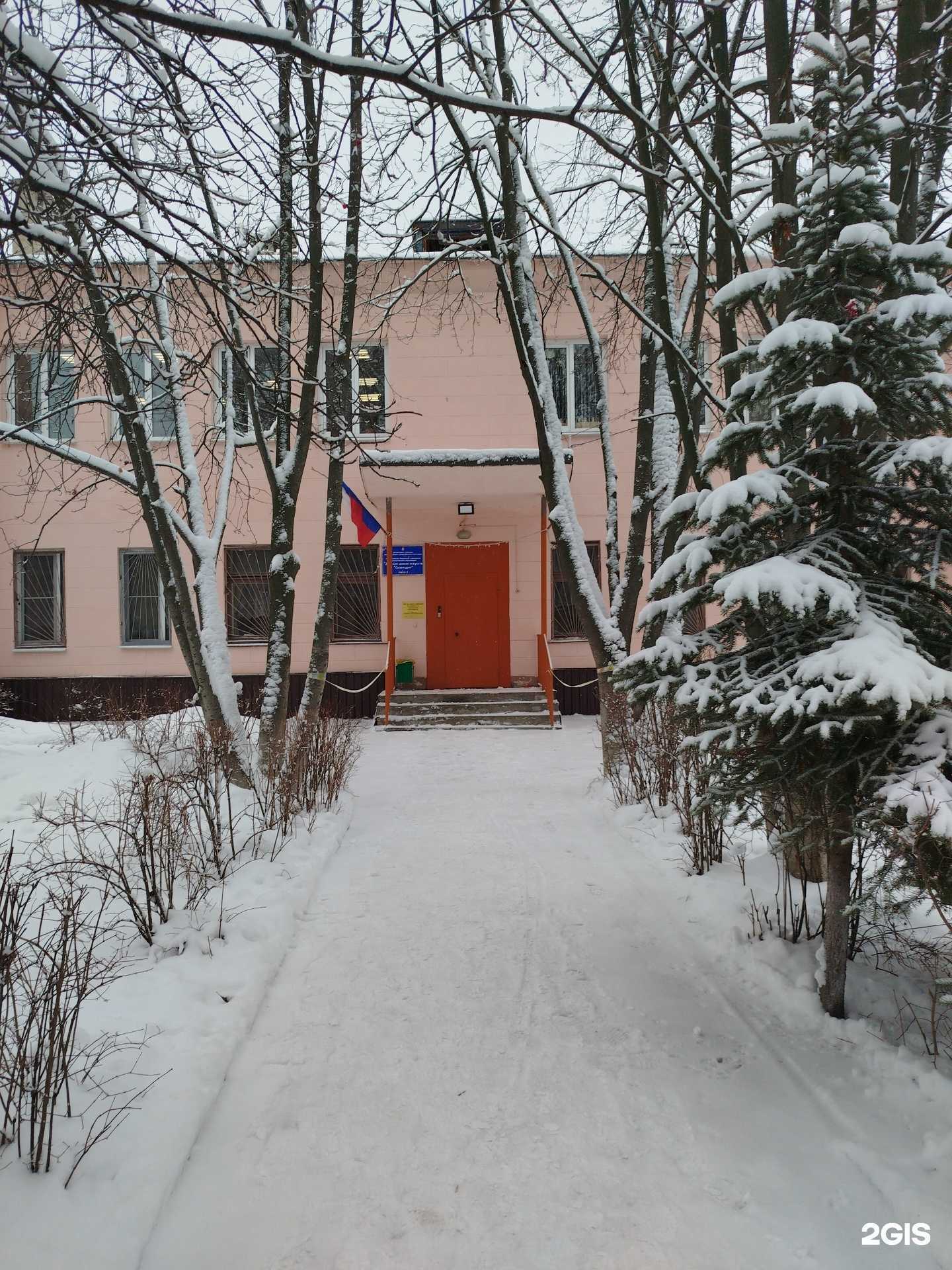 Отзывы на компанию Созвездие в Нижнем Новгороде c фото - фотография 2 из 2