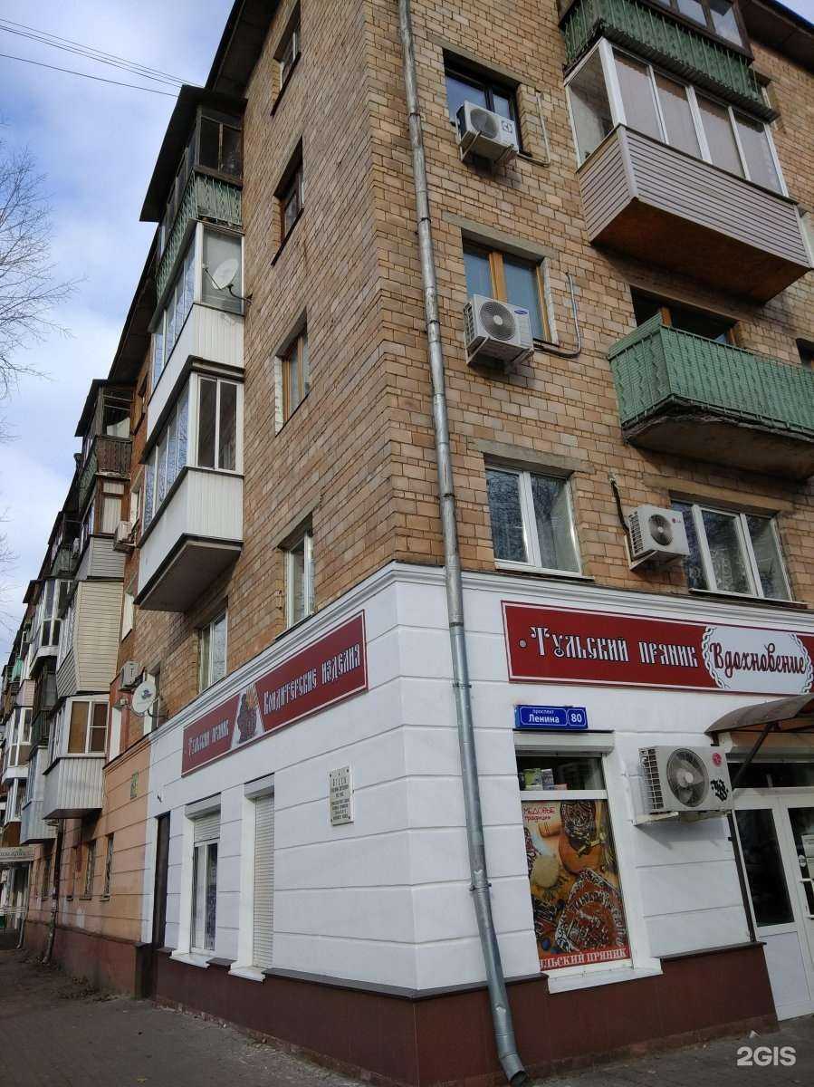 Отзывы на компанию Twoman в Туле c фото - фотография 2 из 2