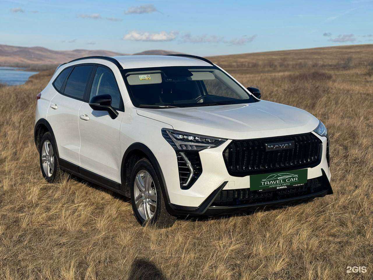 Отзывы на компанию Travel car в г. Абакан c фото