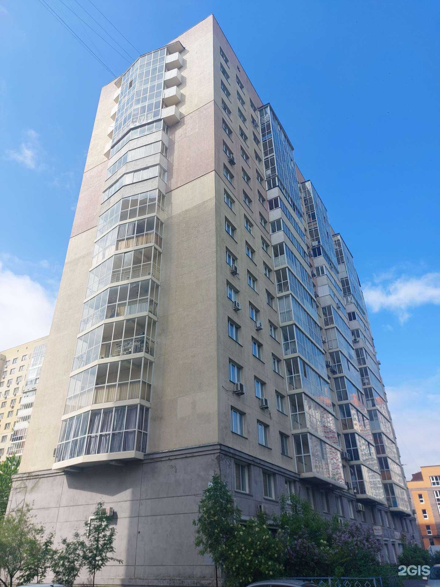 Отзывы на компанию Richspace в Новосибирске c фото - фотография 2 из 2