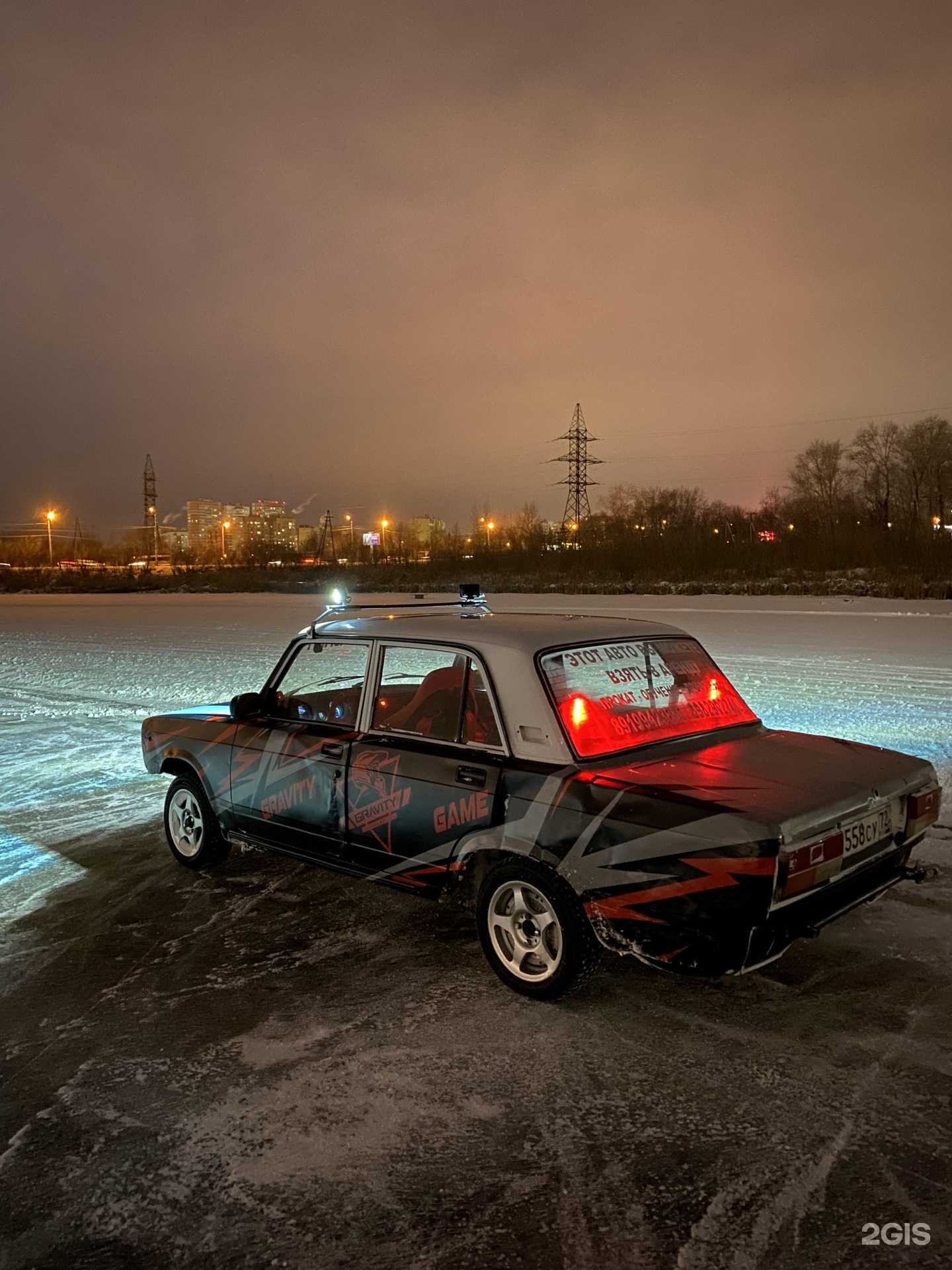 Отзывы на компанию Gravity game в Тюмени c фото