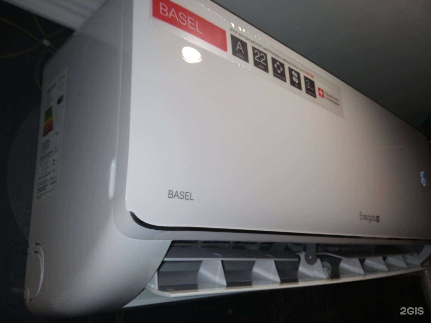 Отзывы на компанию Атмосфера в г. Иркутск c фото