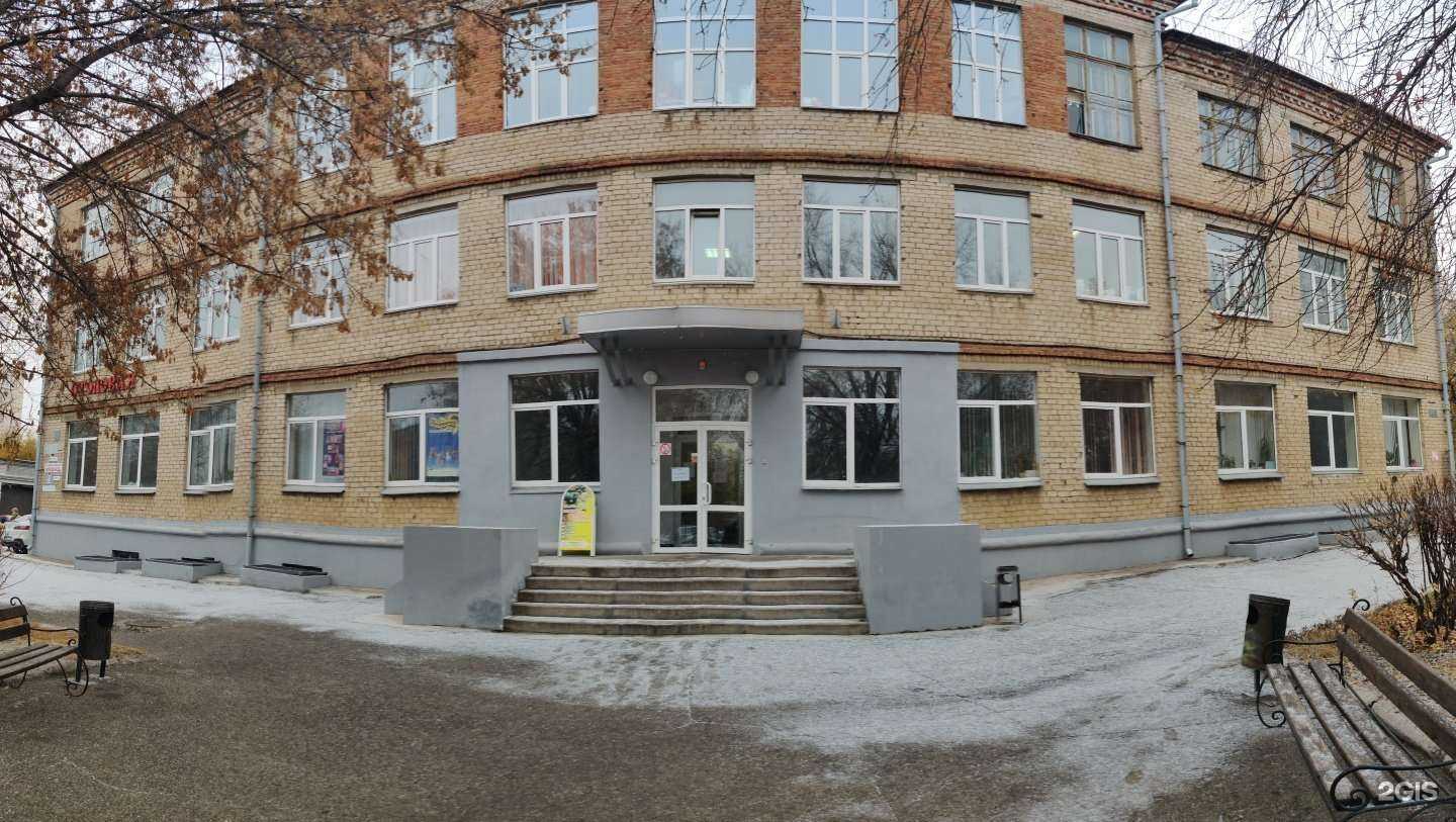 Отзывы на компанию АТМ Альянс в Магнитогорске c фото