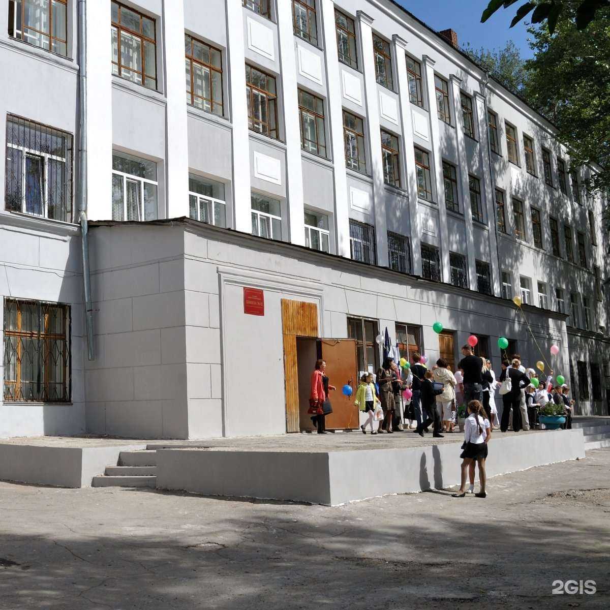 Отзывы на компанию Школа №42 в Самаре c фото