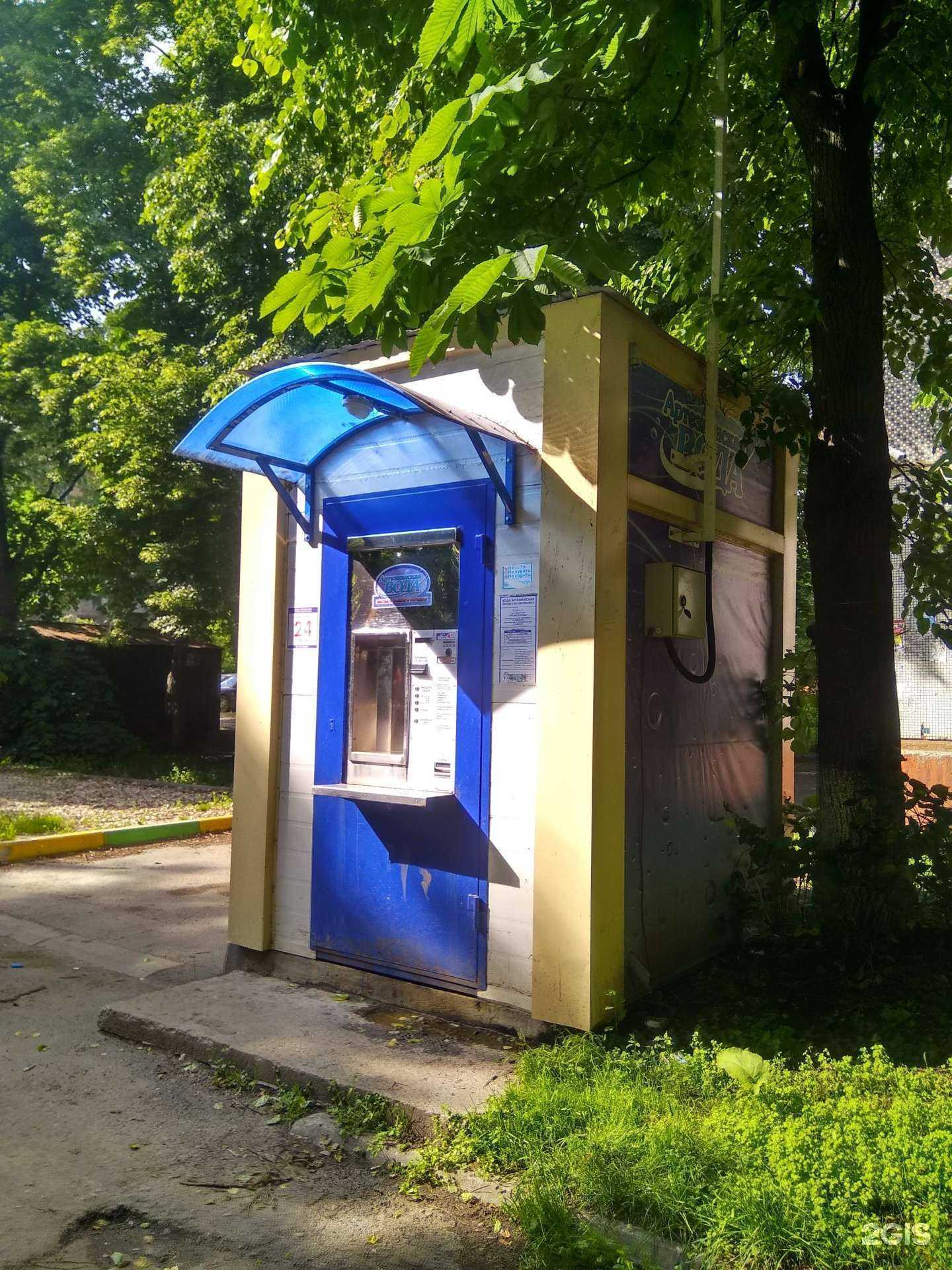 Отзывы на компанию Новогуровская артезианская вода в г. Тула c фото