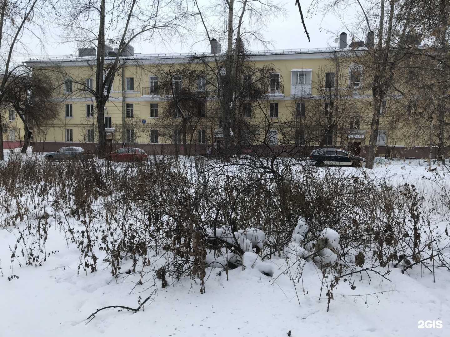 Отзывы на компанию Тучи пара в Нижнем Тагиле c фото - фотография 2 из 2