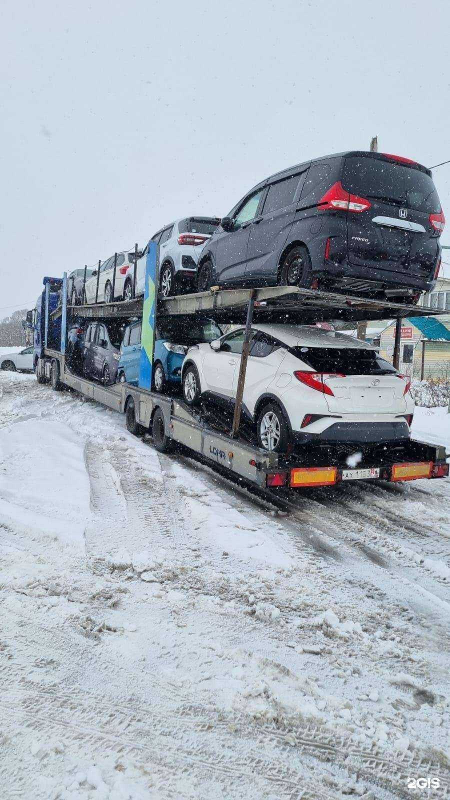 Отзывы на компанию АвтоЭкспресс в Владивостоке c фото