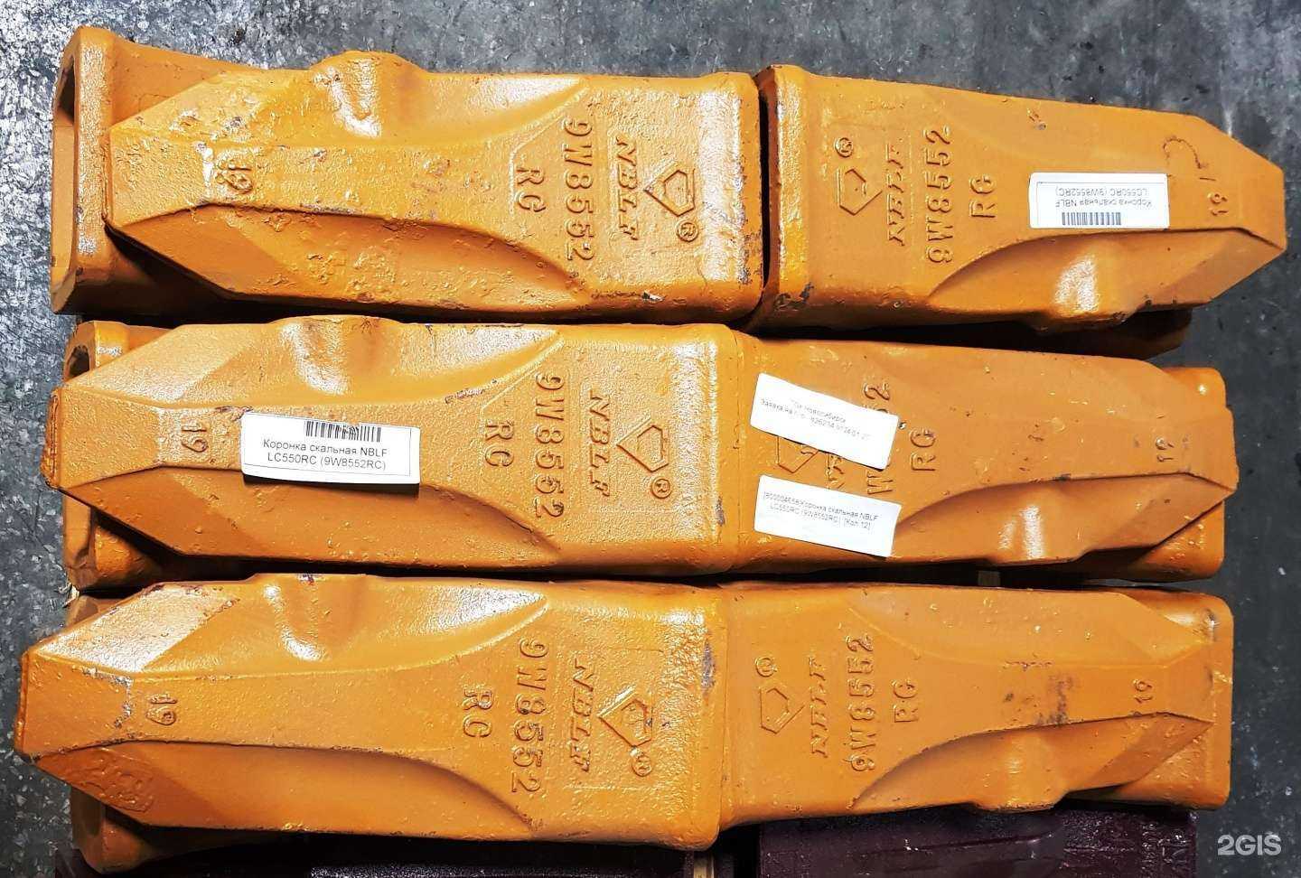 Отзывы на компанию Сгм Интер в г. Новосибирск c фото