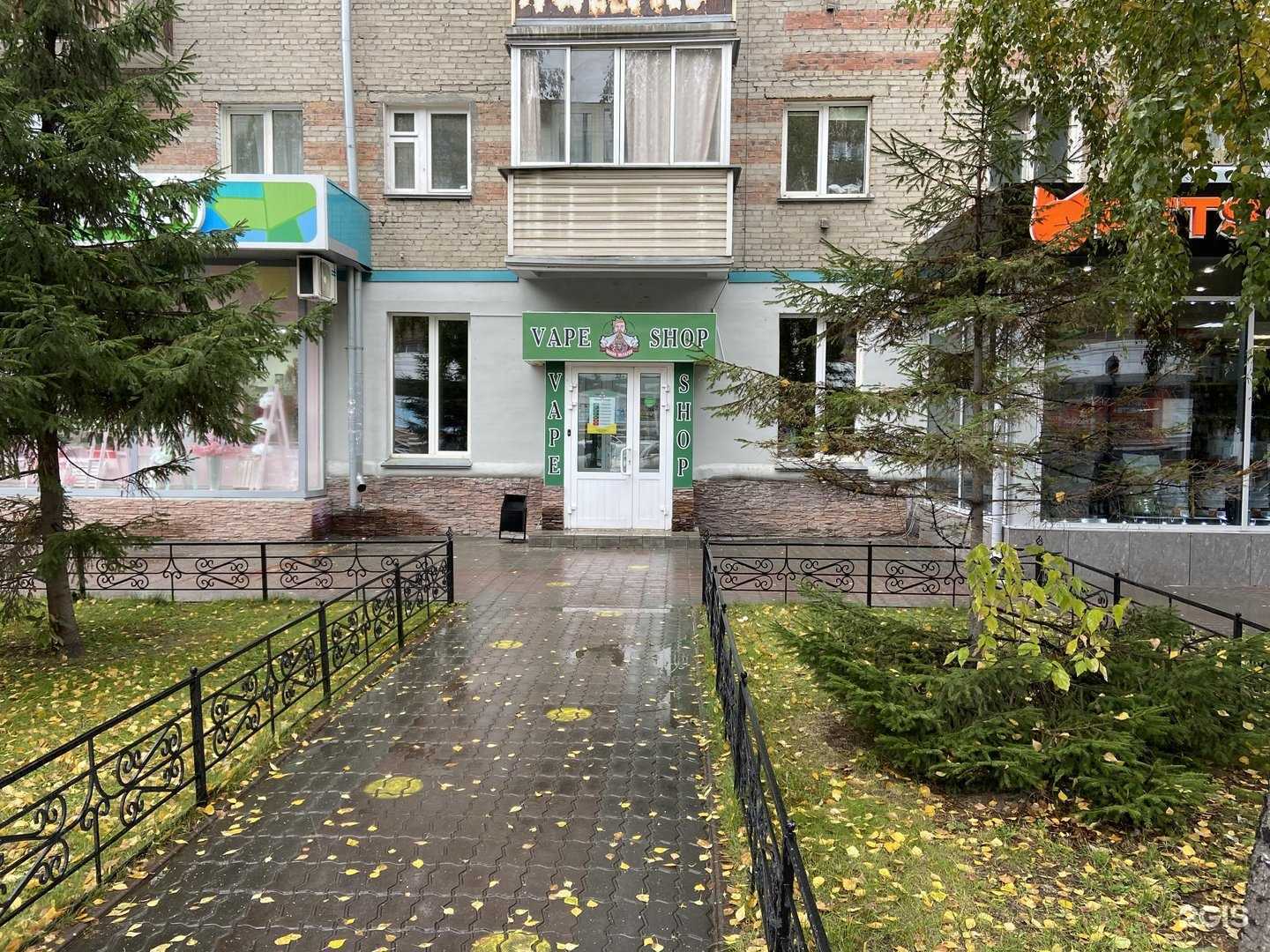 Отзывы на компанию Conor McVpr в г. Новосибирск c фото