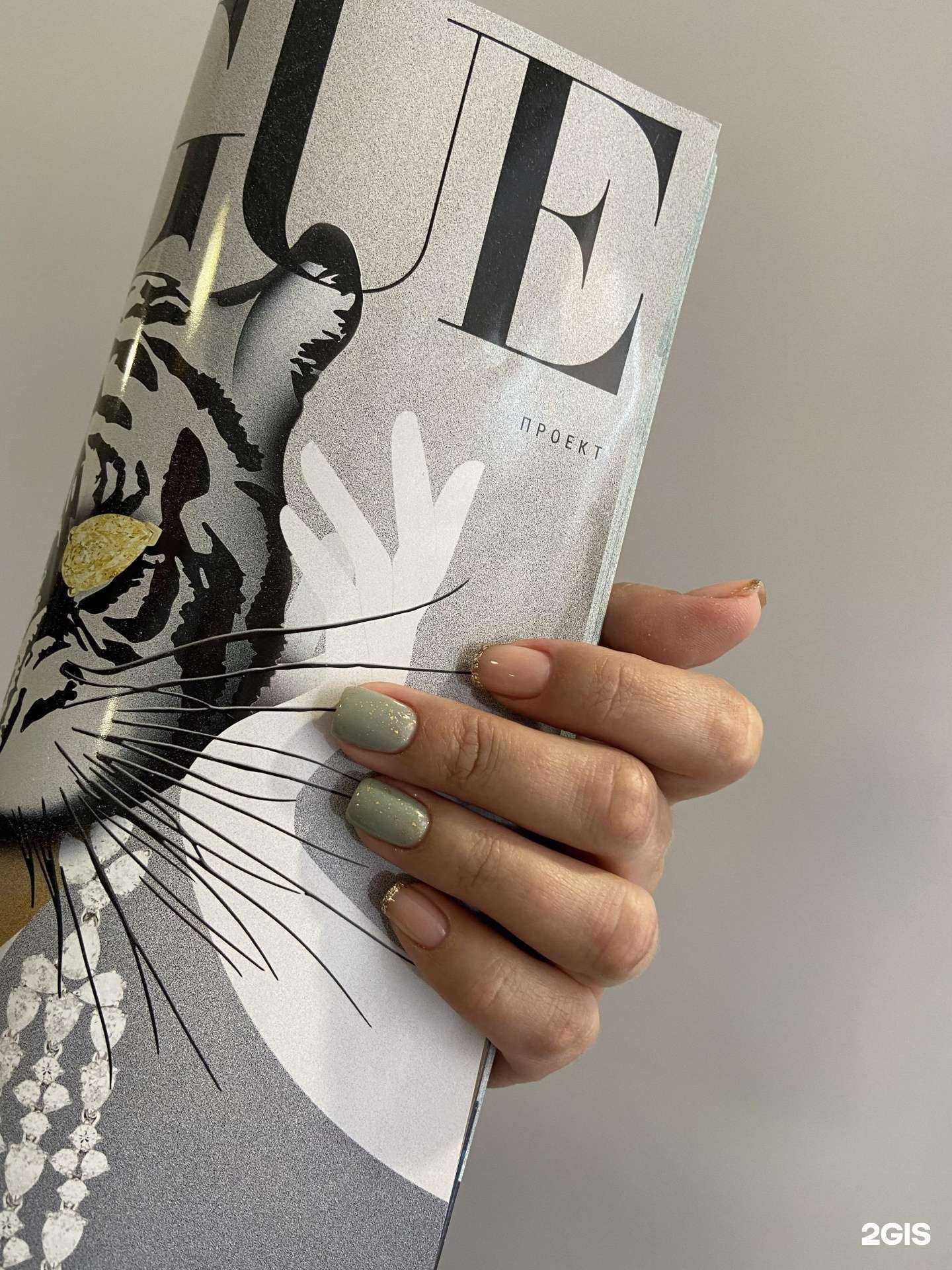 Отзывы на компанию Beauty Room в г. Пенза c фото