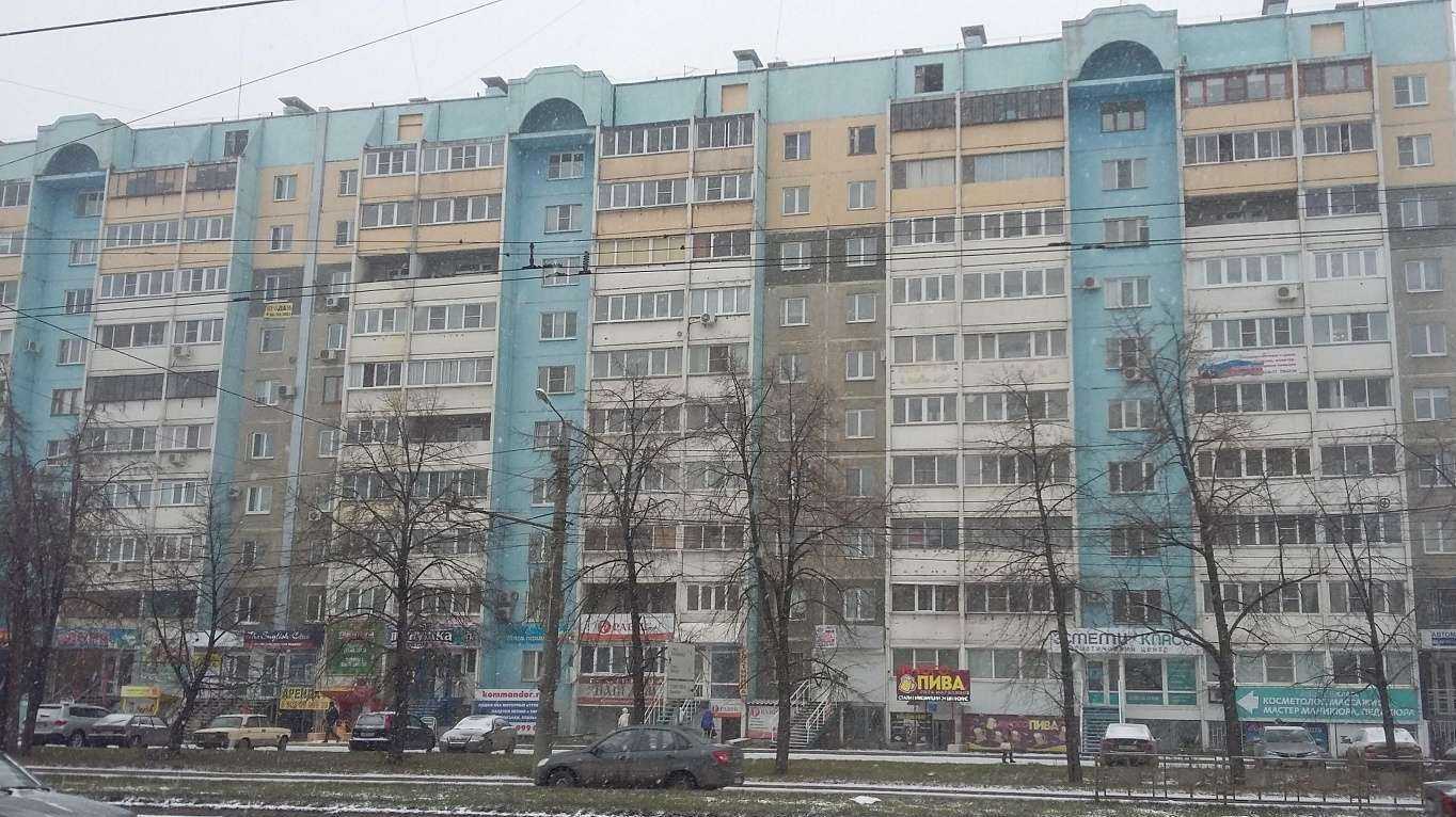 Отзывы на компанию Эксперт в Челябинске c фото - фотография 2 из 2