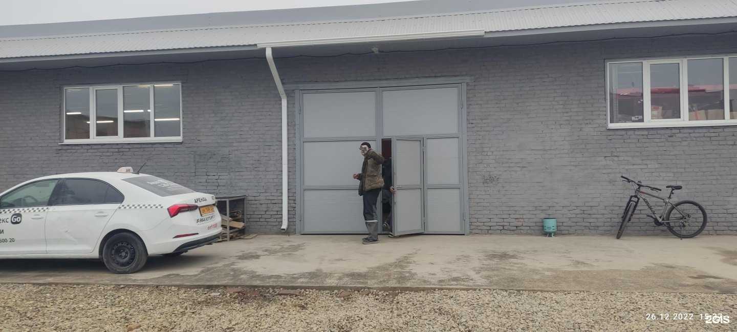 Отзывы на компанию Пищепроф в Краснодаре c фото - фотография 2 из 2